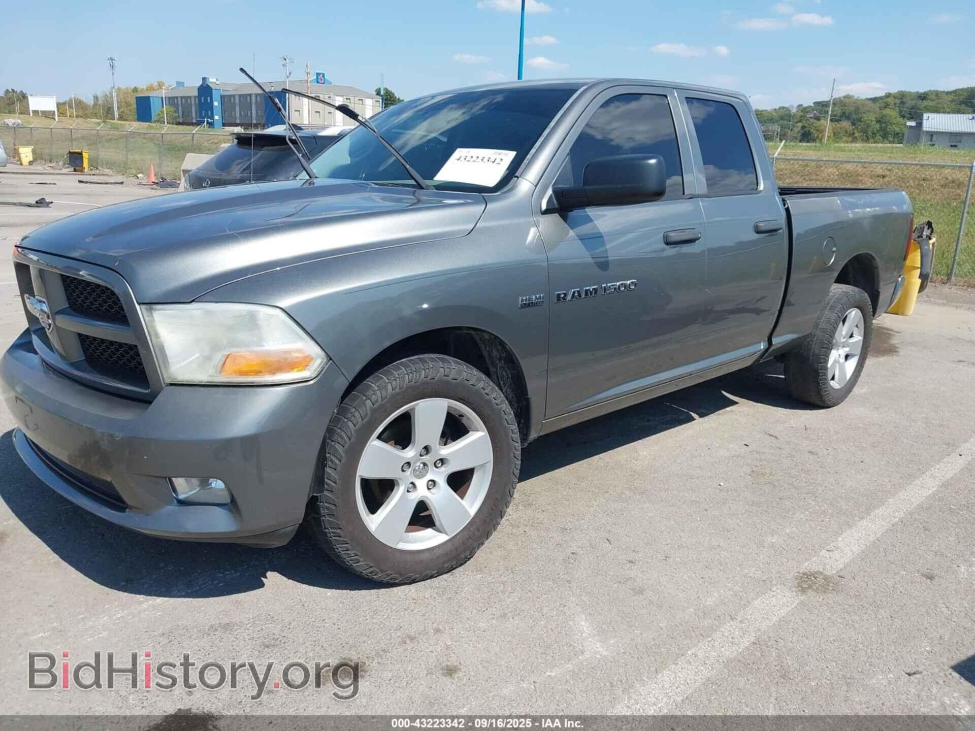 2012 RAM 1500 - VIN: 1C6RD6FT8CS280508 - Фото 2