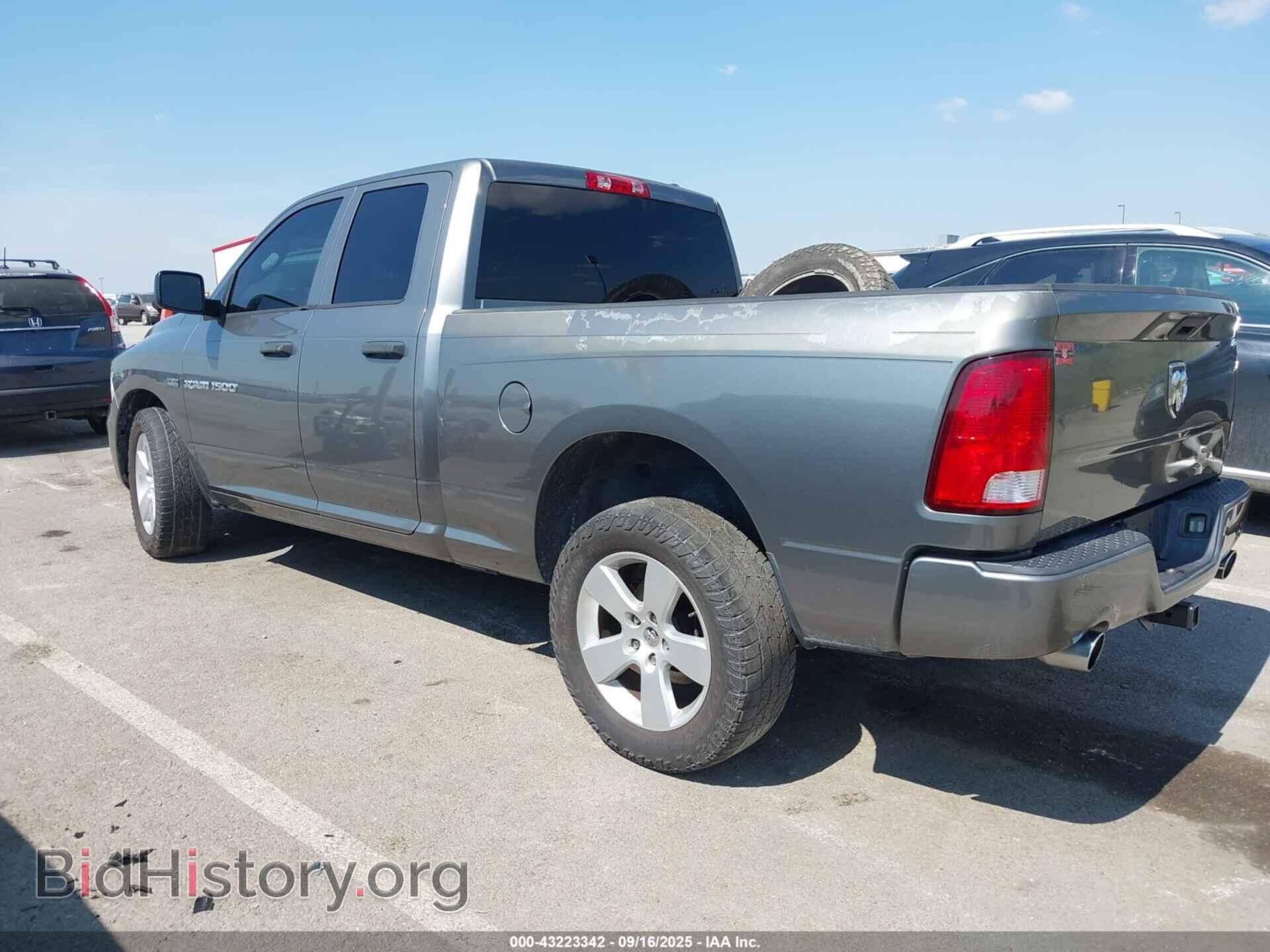2012 RAM 1500 - VIN: 1C6RD6FT8CS280508 - Фото 3
