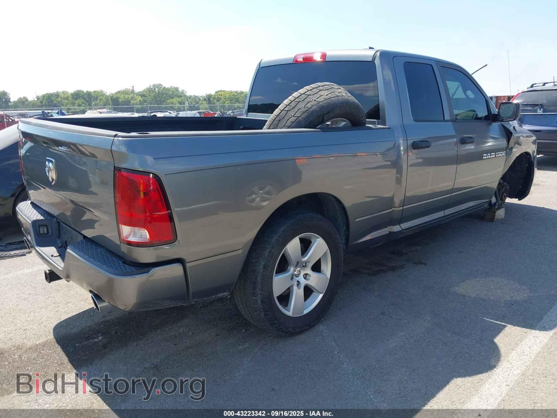 2012 RAM 1500 - VIN: 1C6RD6FT8CS280508 - Фото 4