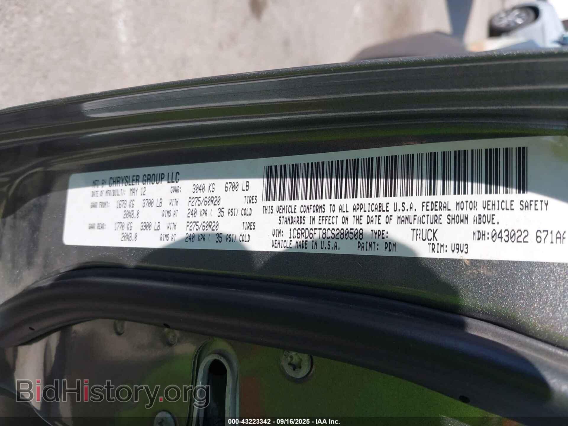 2012 RAM 1500 - VIN: 1C6RD6FT8CS280508 - Фото 9