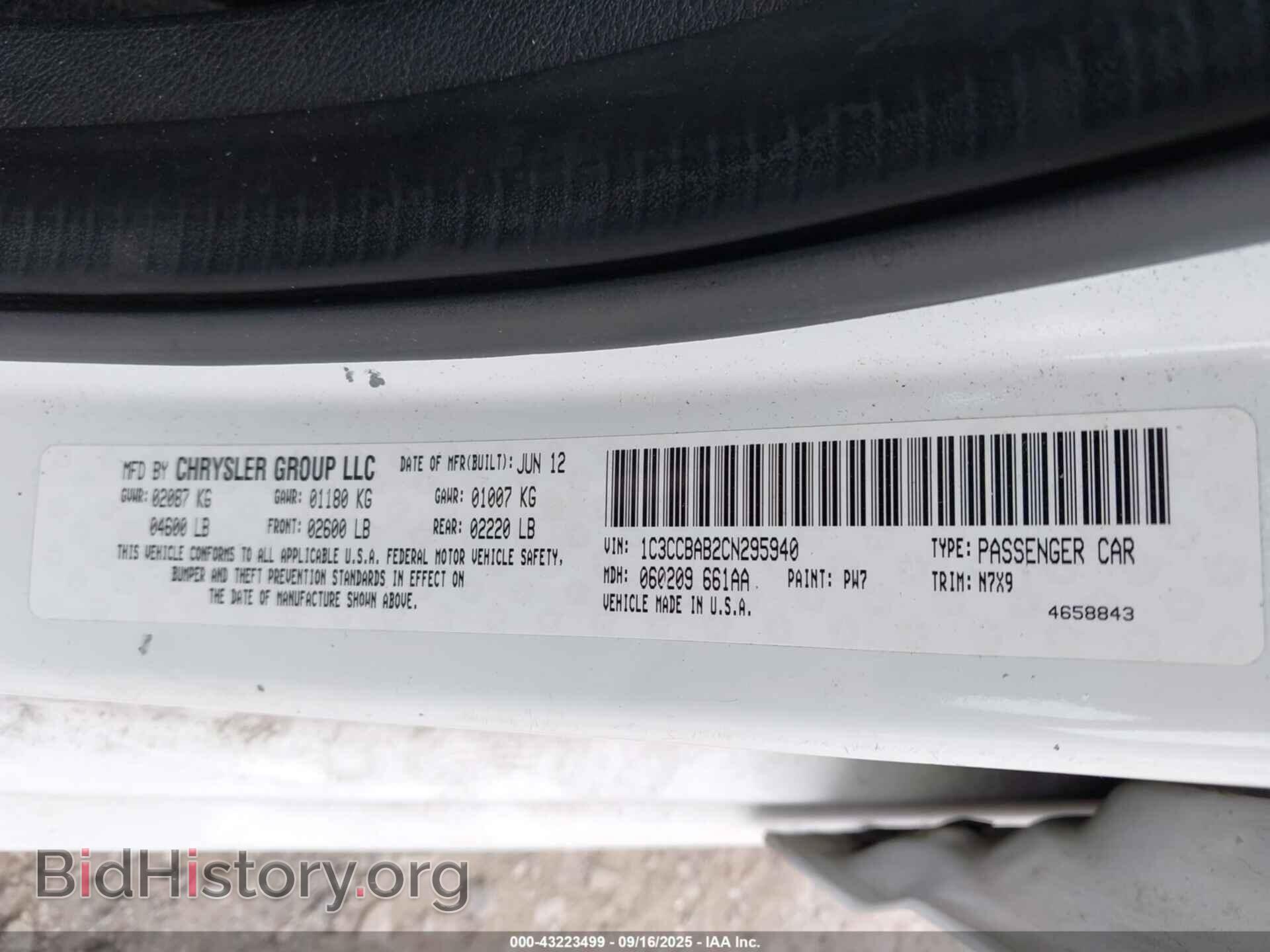 2012 CHRYSLER 200 - VIN: 1C3CCBAB2CN295940 - Photo 9