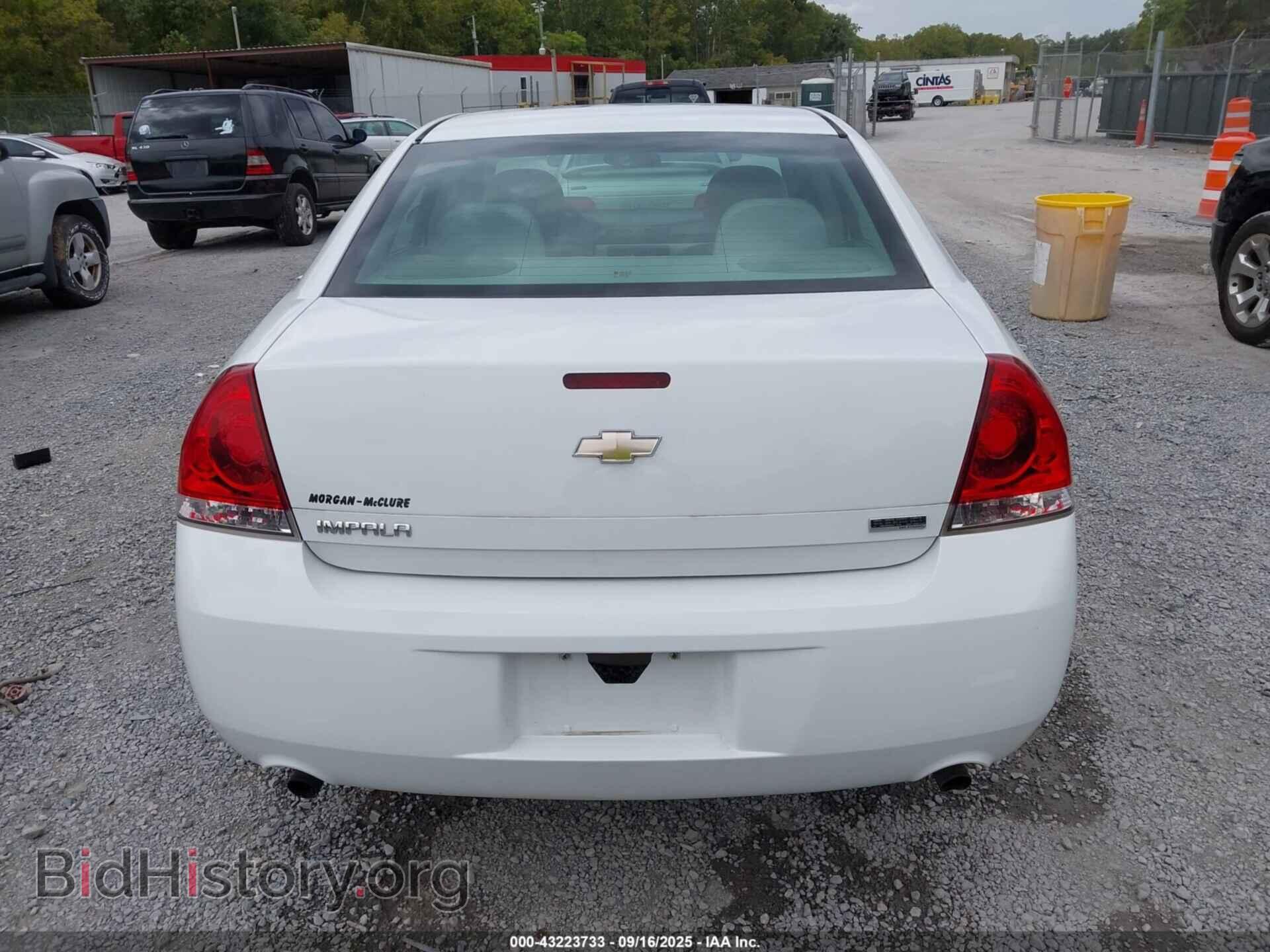 2012 CHEVROLET IMPALA - VIN: 2G1WF5E37C1276430 - Фото 16