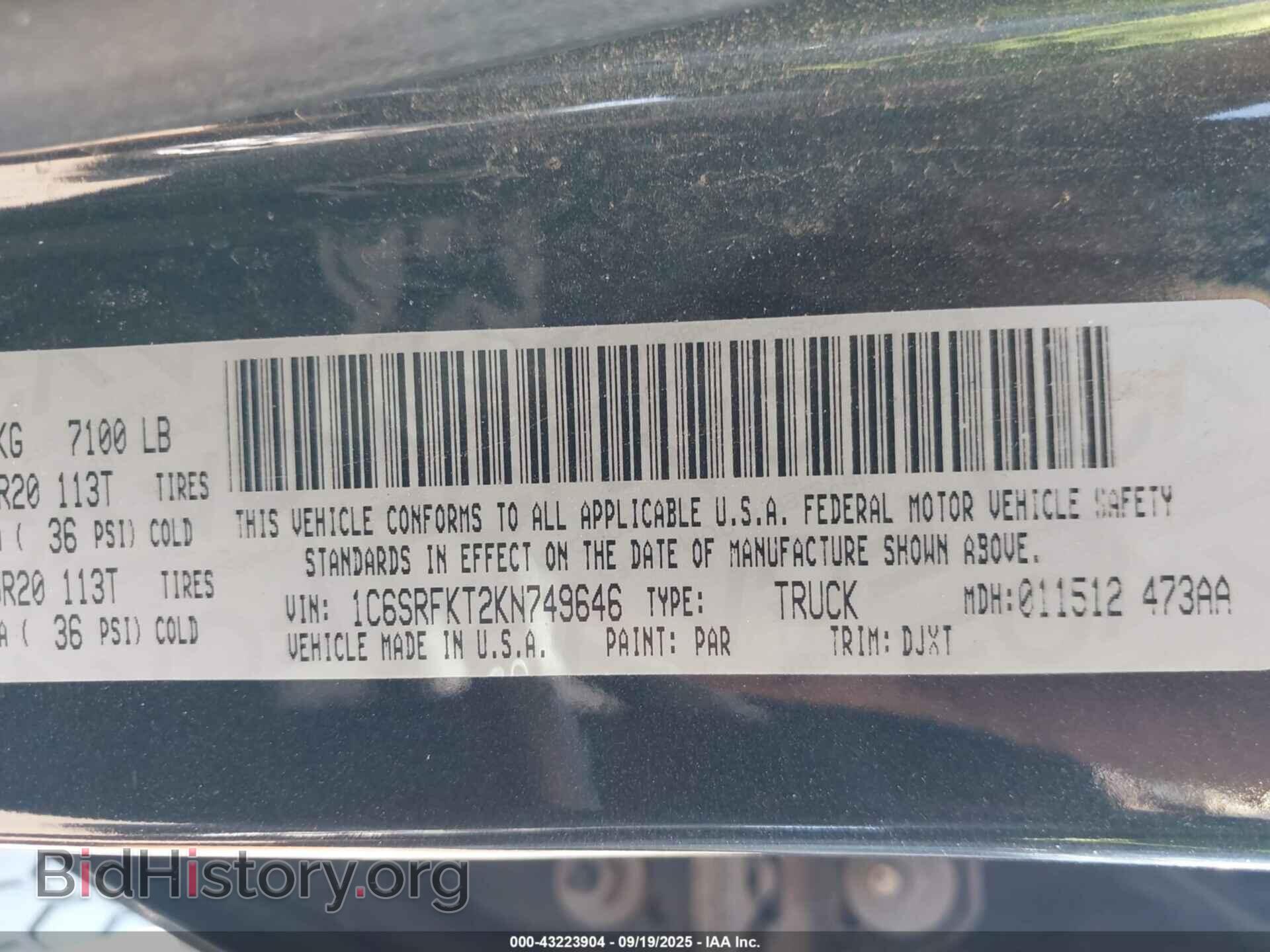 2019 RAM 1500 - VIN: 1C6SRFKT2KN749646 - Фото 9