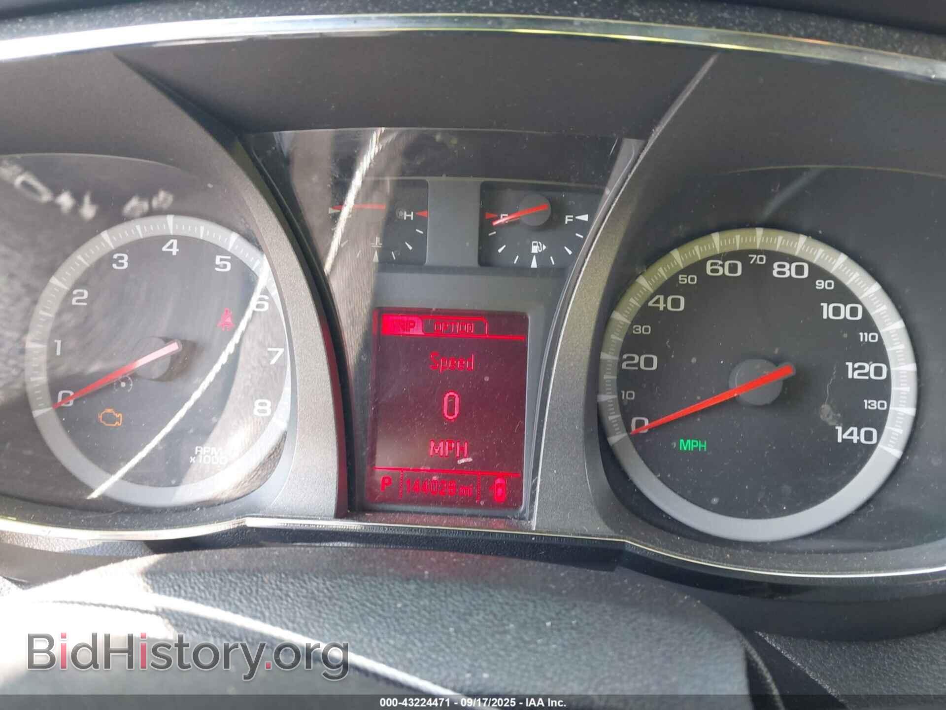 2017 GMC TERRAIN - VIN: 2GKALMEK2H6183079 - Фото 7