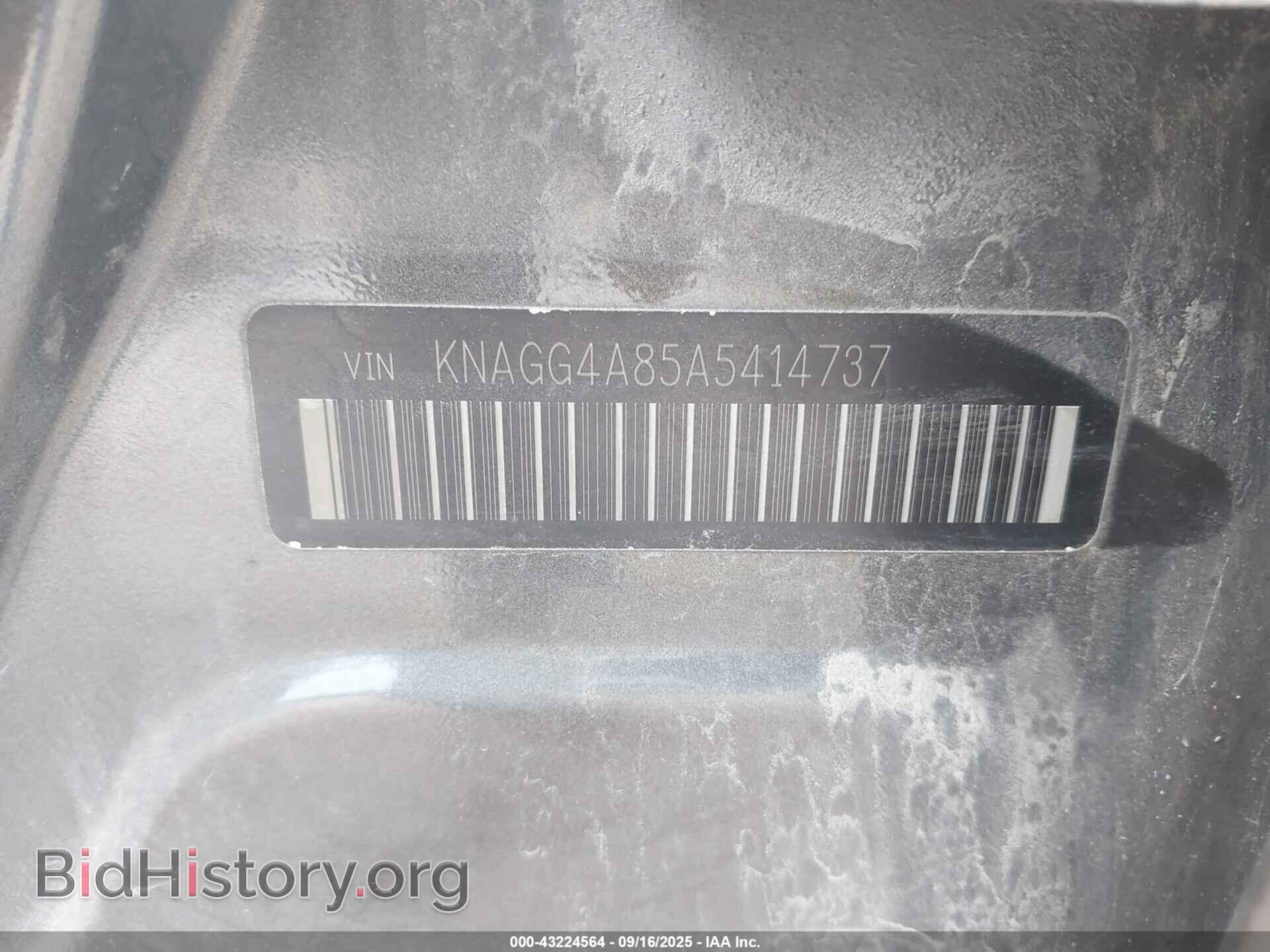 2010 KIA OPTIMA - VIN: KNAGG4A85A5414737 - Фото 9