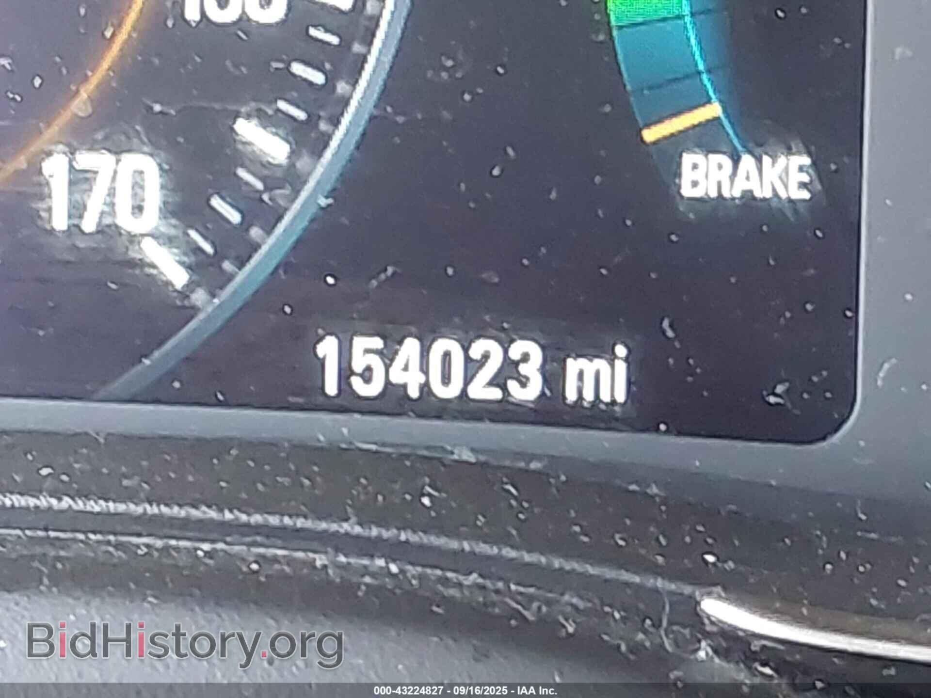 2015 BUICK LACROSSE - VIN: 1G4GB5GR4FF220771 - Photo 15
