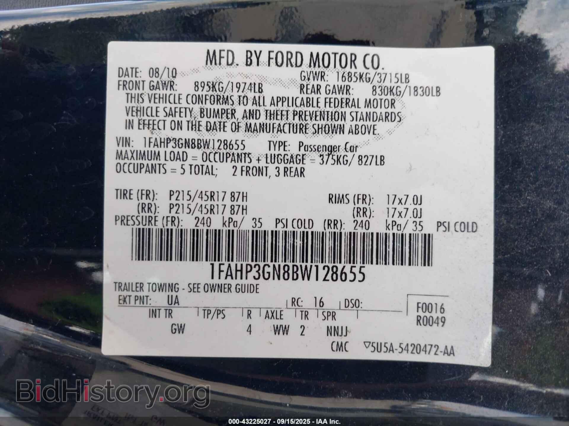 2011 FORD FOCUS - VIN: IFAHP3GN8BW128655 - Фото 9