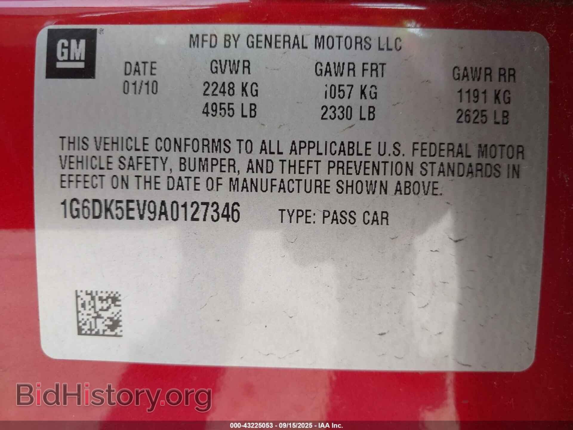2010 CADILLAC CTS - VIN: 1G6DK5EV9A0127346 - Фото 9