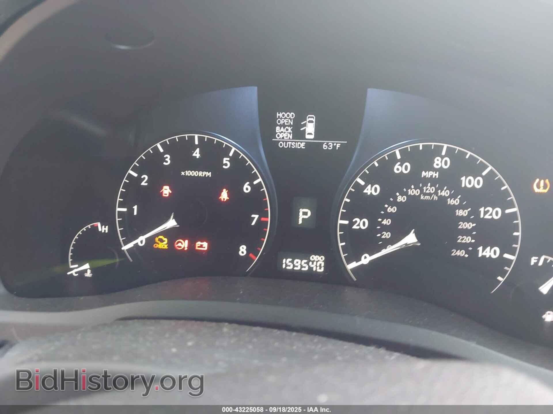 2011 LEXUS RX 350 - VIN: 2T2BK1BA4BC100170 - Фото 7