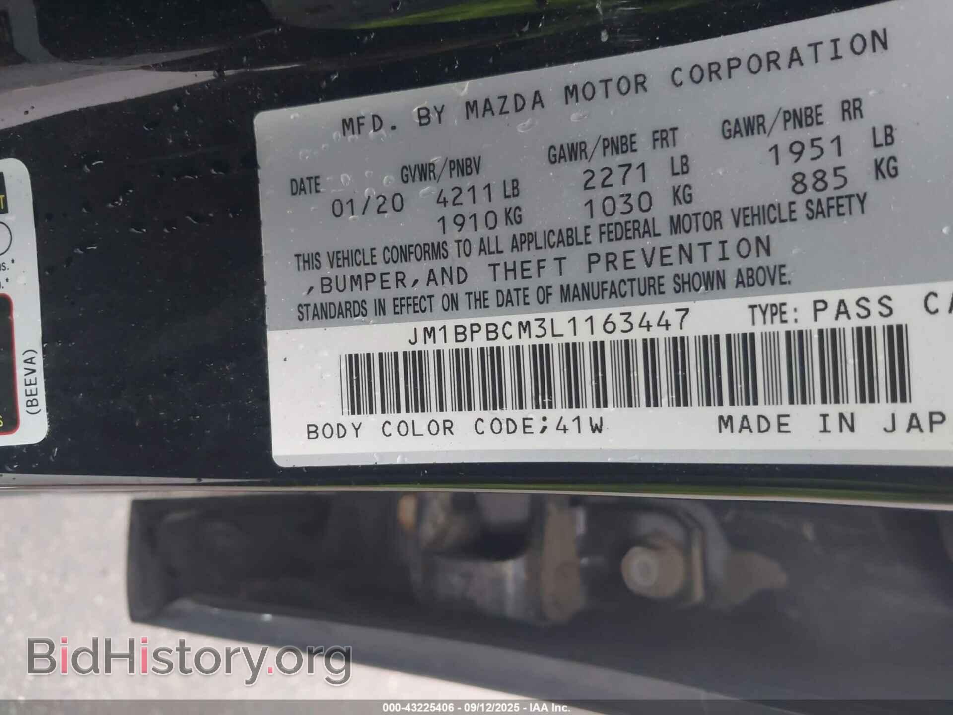 2020 MAZDA MAZDA3 - VIN: JM1BPBCM3L1163447 - Фото 9