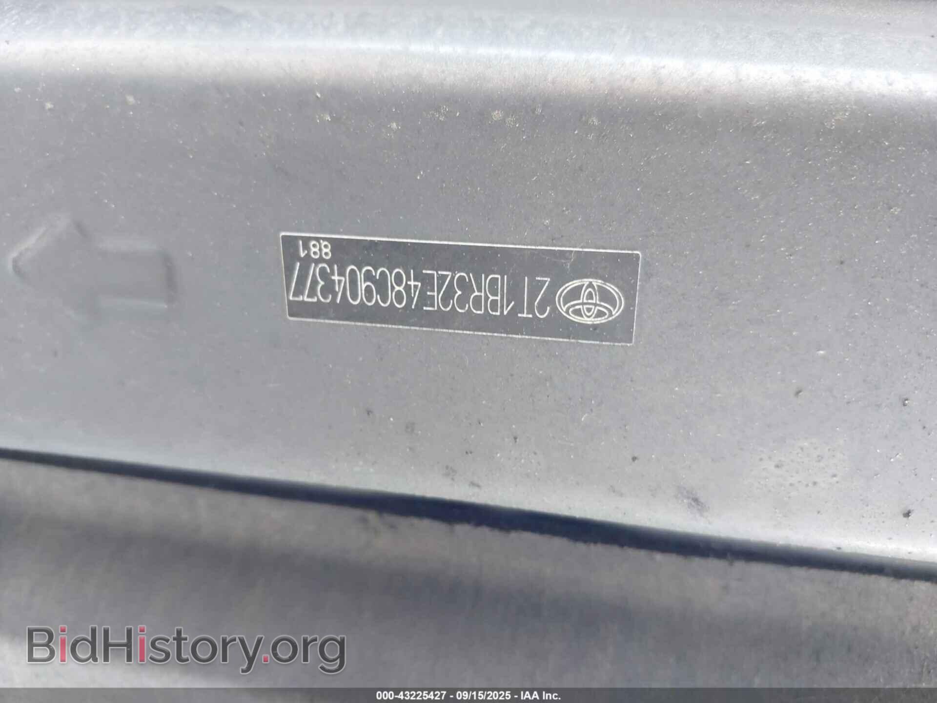 2008 TOYOTA COROLLA - VIN: 2T1BR32E48C904377 - Фото 9