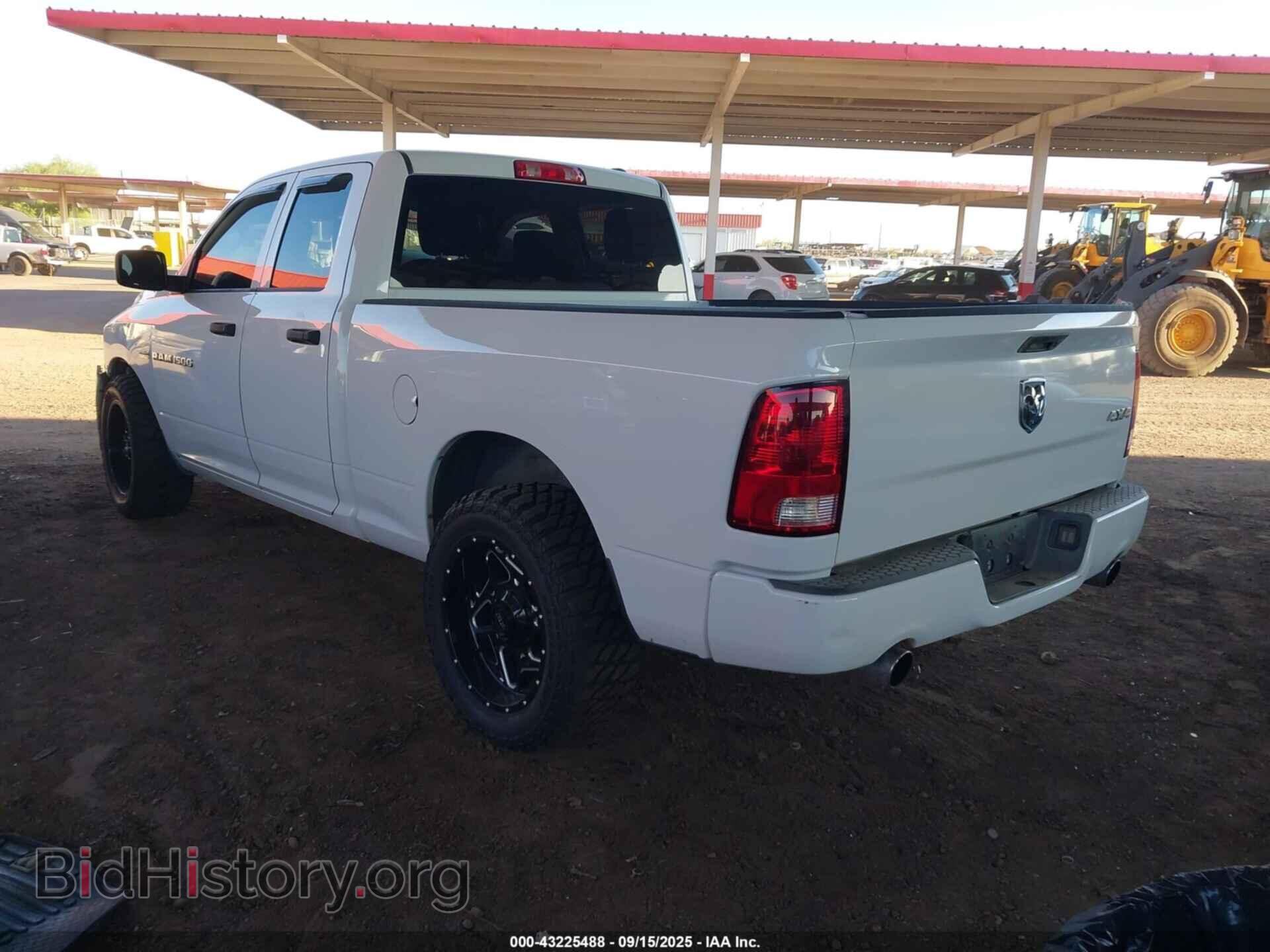 2012 RAM 1500 - VIN: 1C6RD7FT1CS231155 - Photo 3