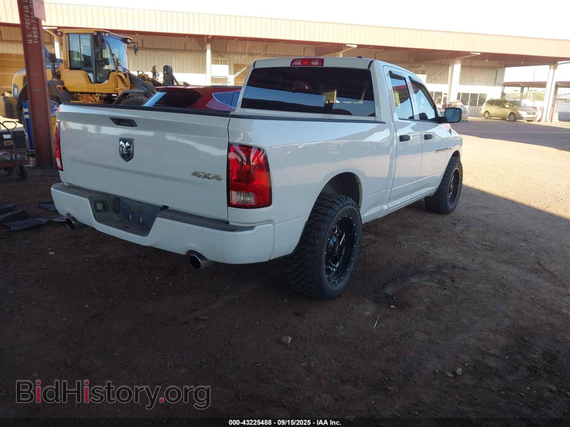 2012 RAM 1500 - VIN: 1C6RD7FT1CS231155 - Photo 4