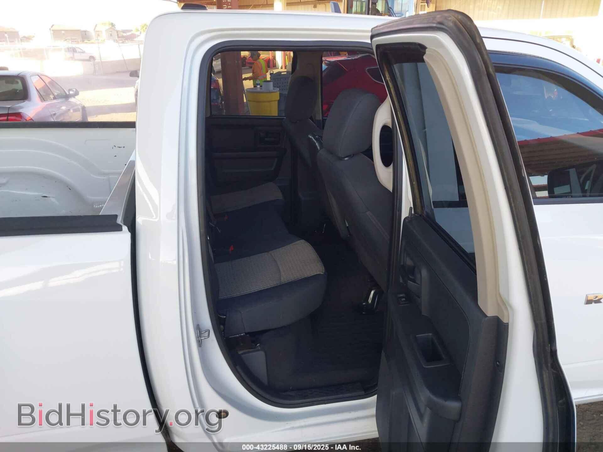 2012 RAM 1500 - VIN: 1C6RD7FT1CS231155 - Photo 8