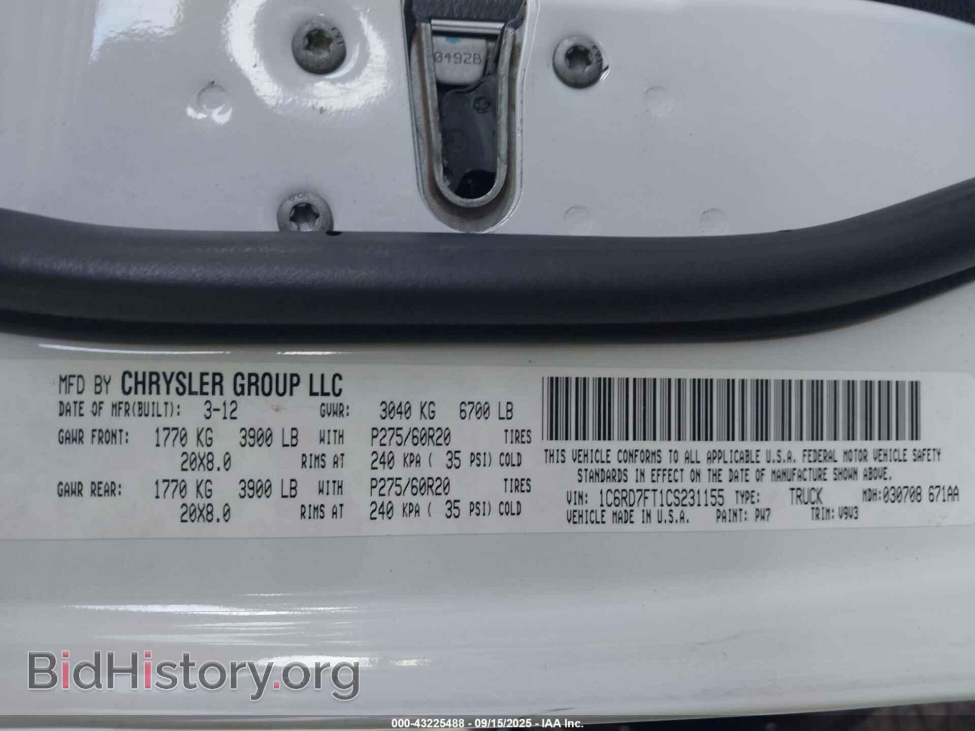 2012 RAM 1500 - VIN: 1C6RD7FT1CS231155 - Photo 9