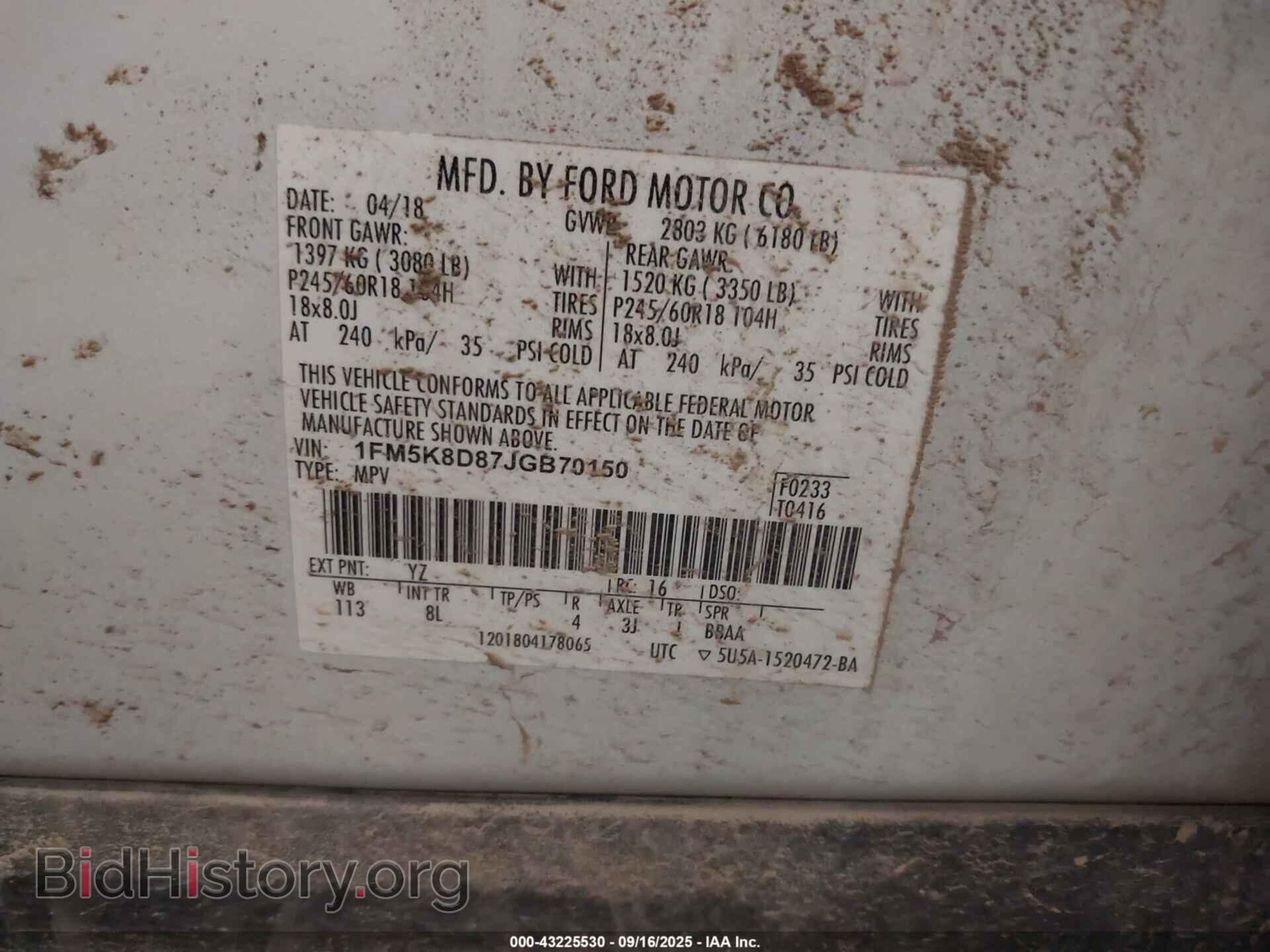 2018 FORD EXPLORER - VIN: 1FM5K8D87JGB70150 - Фото 9