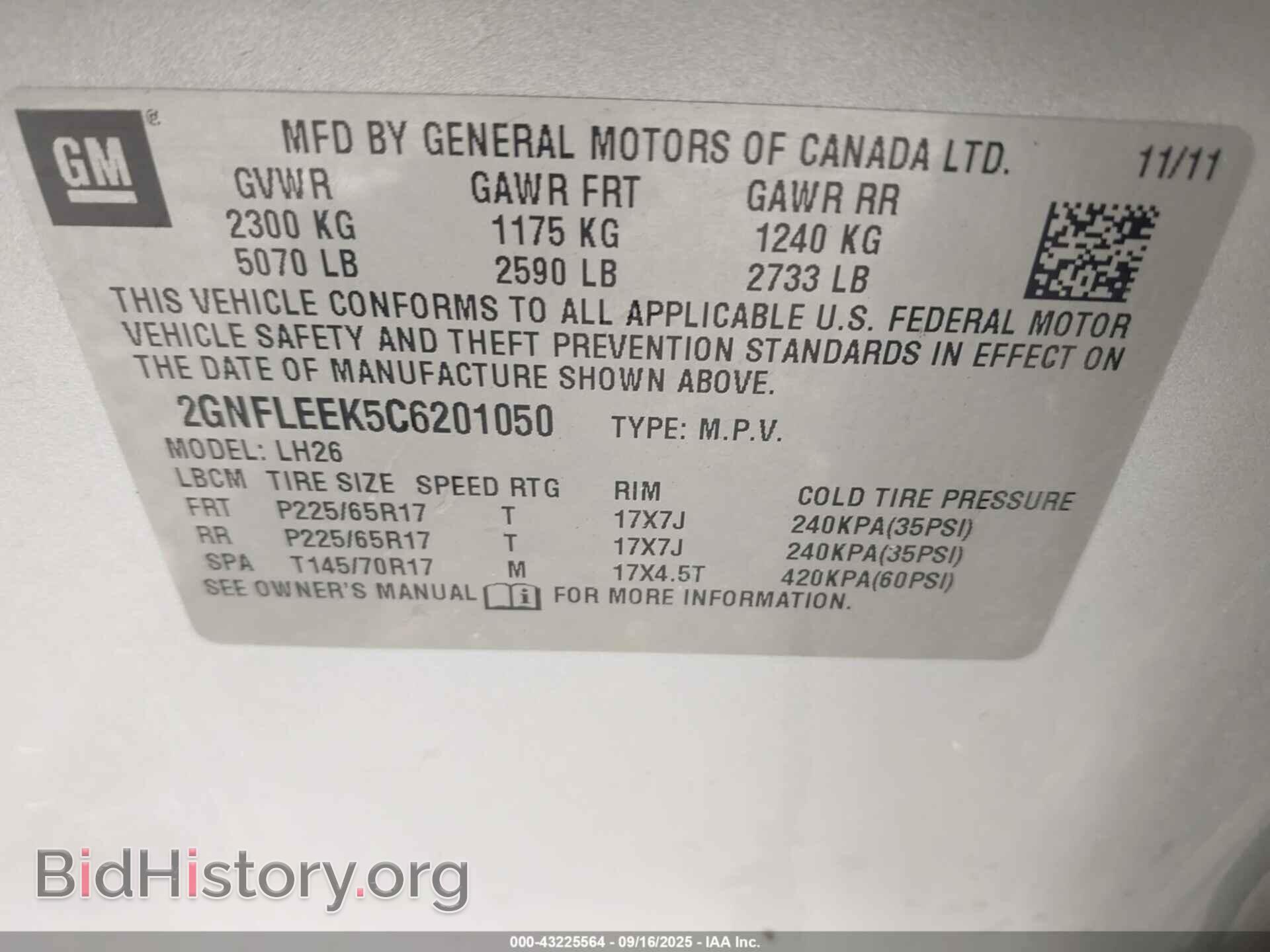 2012 CHEVROLET EQUINOX - VIN: 2GNFLEEK5C6201050 - Фото 9