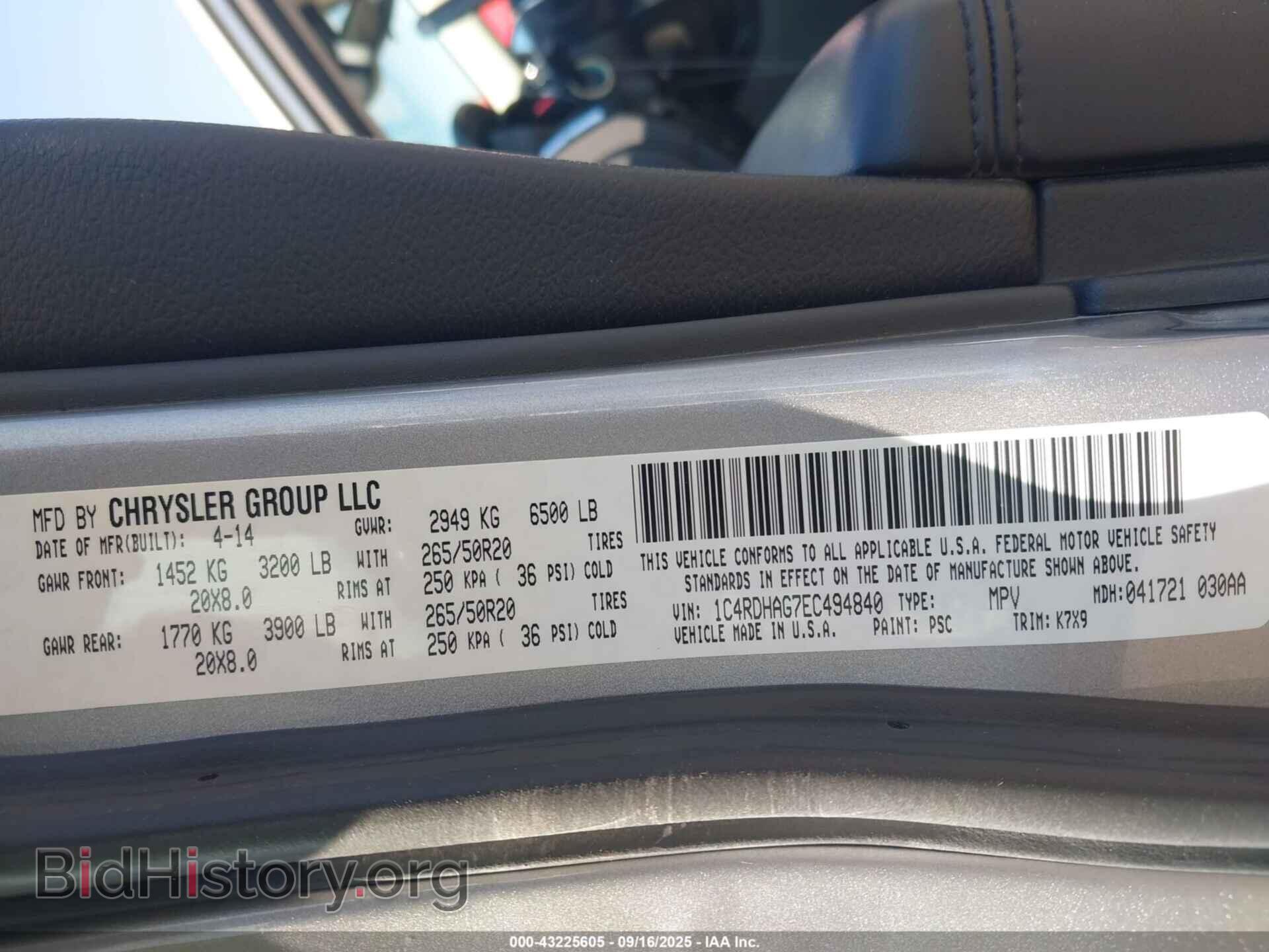 2014 DODGE DURANGO - VIN: 1C4RDHAG7EC494840 - Фото 9