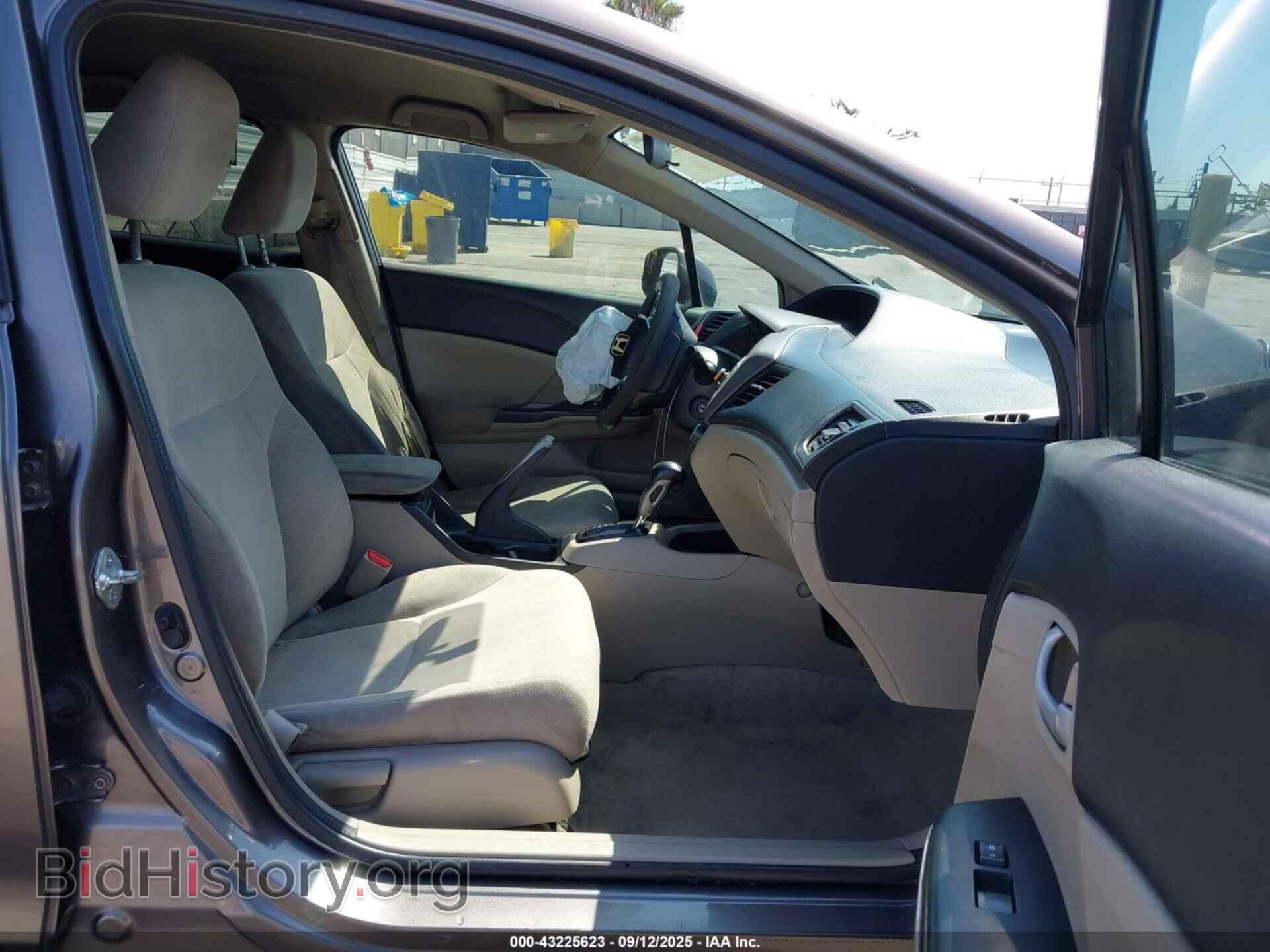 2012 HONDA CIVIC - VIN: 19XFB2F59CE337295 - Фото 5