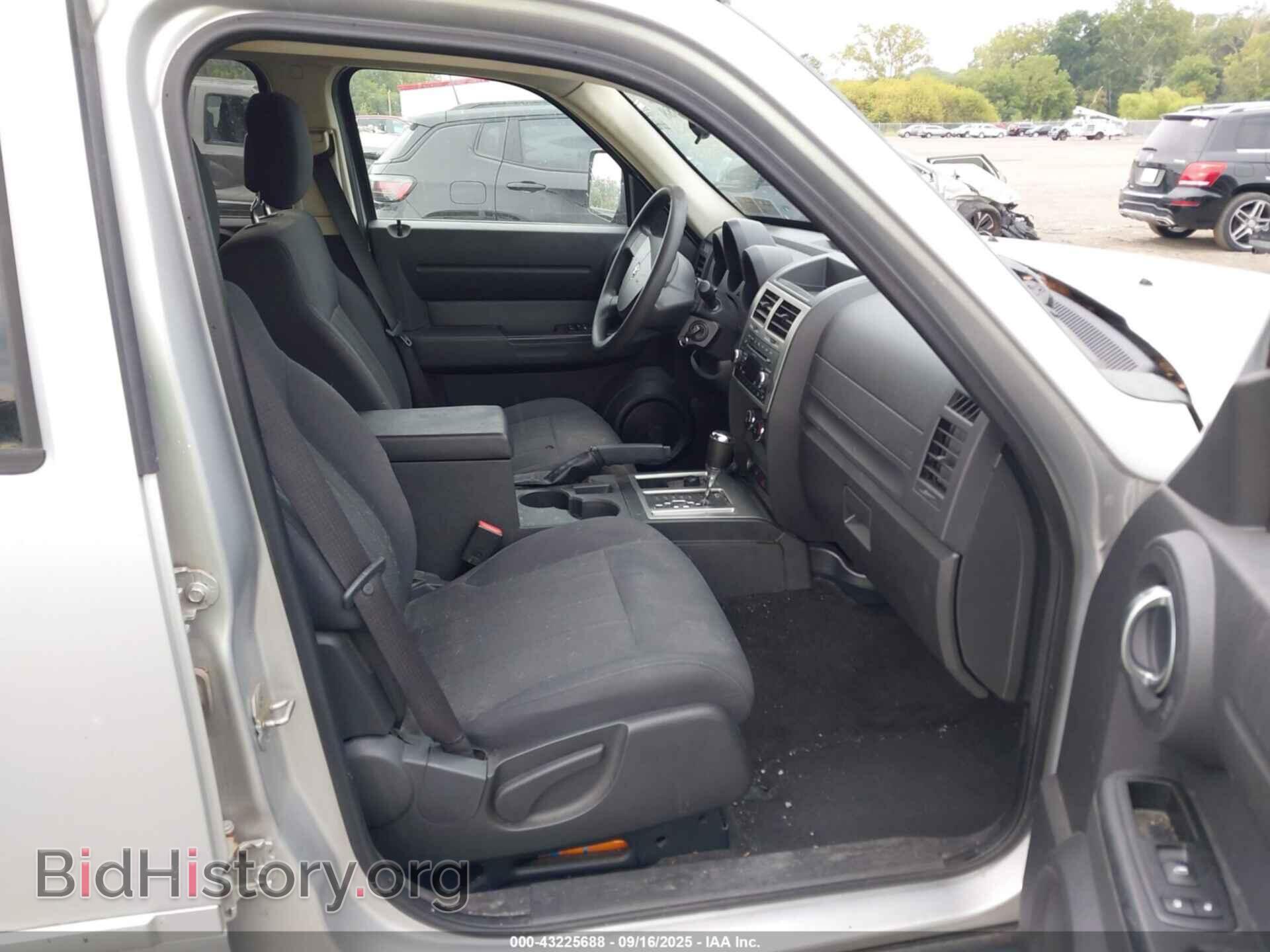 2011 DODGE NITRO - VIN: 1D4PU4GK1BW522897 - Фото 5