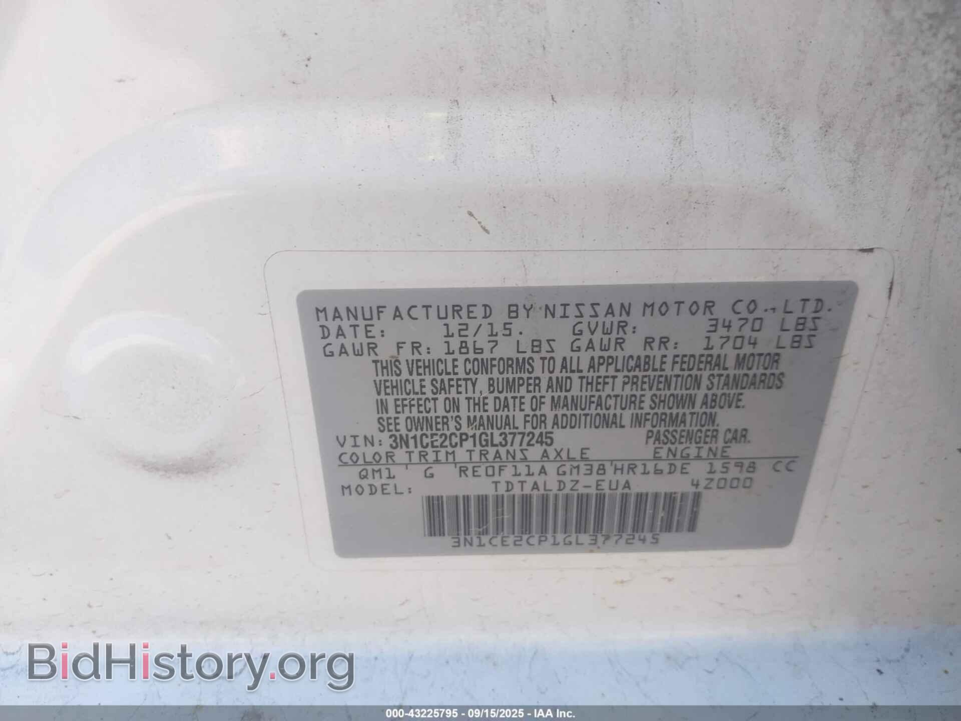 2016 NISSAN VERSA NOTE - VIN: 3N1CE2CP1GL377245 - Фото 9