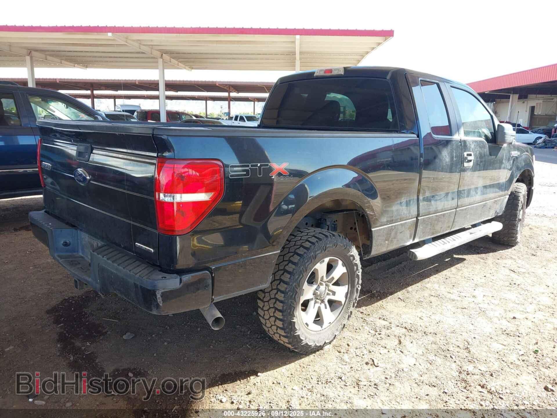 2013 FORD F-150 - VIN: 1FTFX1EF5DKD45172 - Фото 4