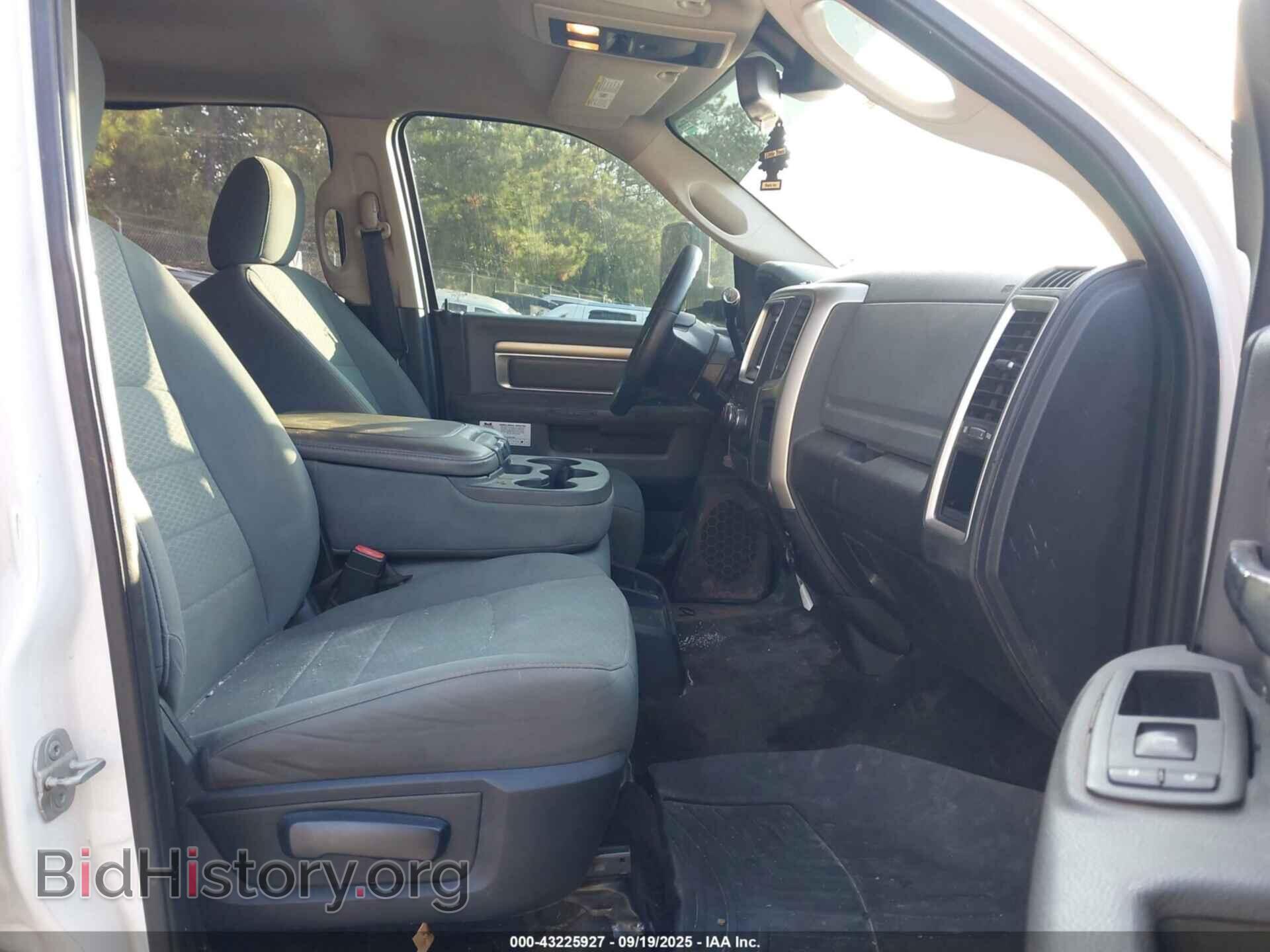 2014 RAM 3500 - VIN: 3C63RRHJ5EG270050 - Фото 6