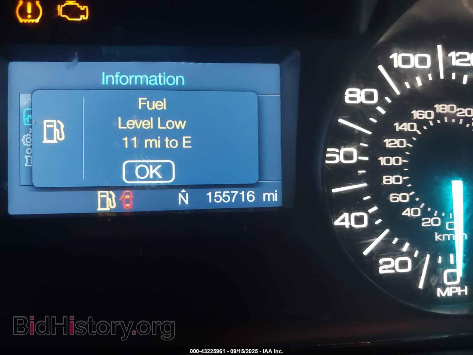 2012 FORD EDGE - VIN: 2FMDK3GC5CBA90743 - Фото 7