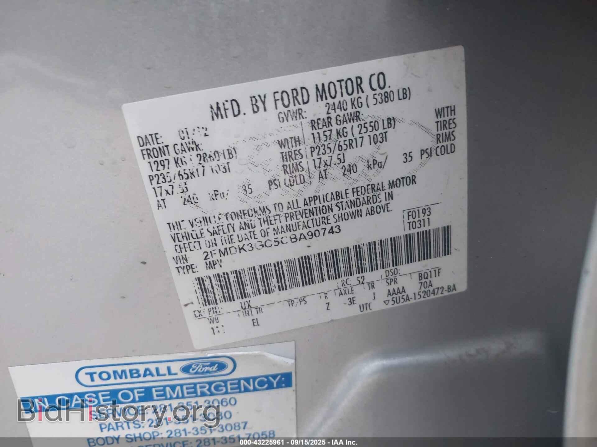 2012 FORD EDGE - VIN: 2FMDK3GC5CBA90743 - Фото 9