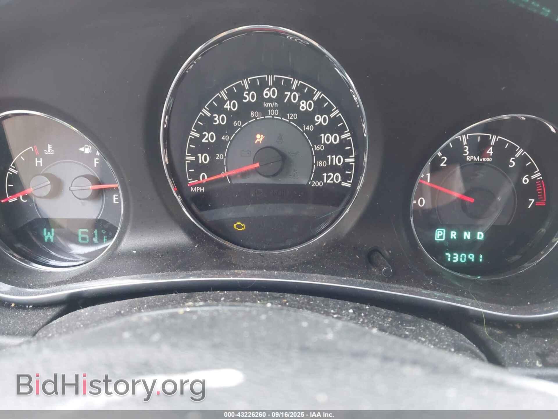 2013 CHRYSLER 200 - VIN: 1C3CCBCG1DN539328 - Фото 7