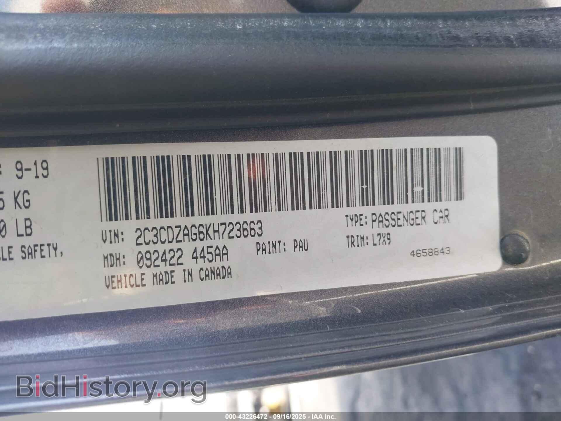 2019 DODGE CHALLENGER - VIN: 2C3CDZAG6KH723663 - Фото 9