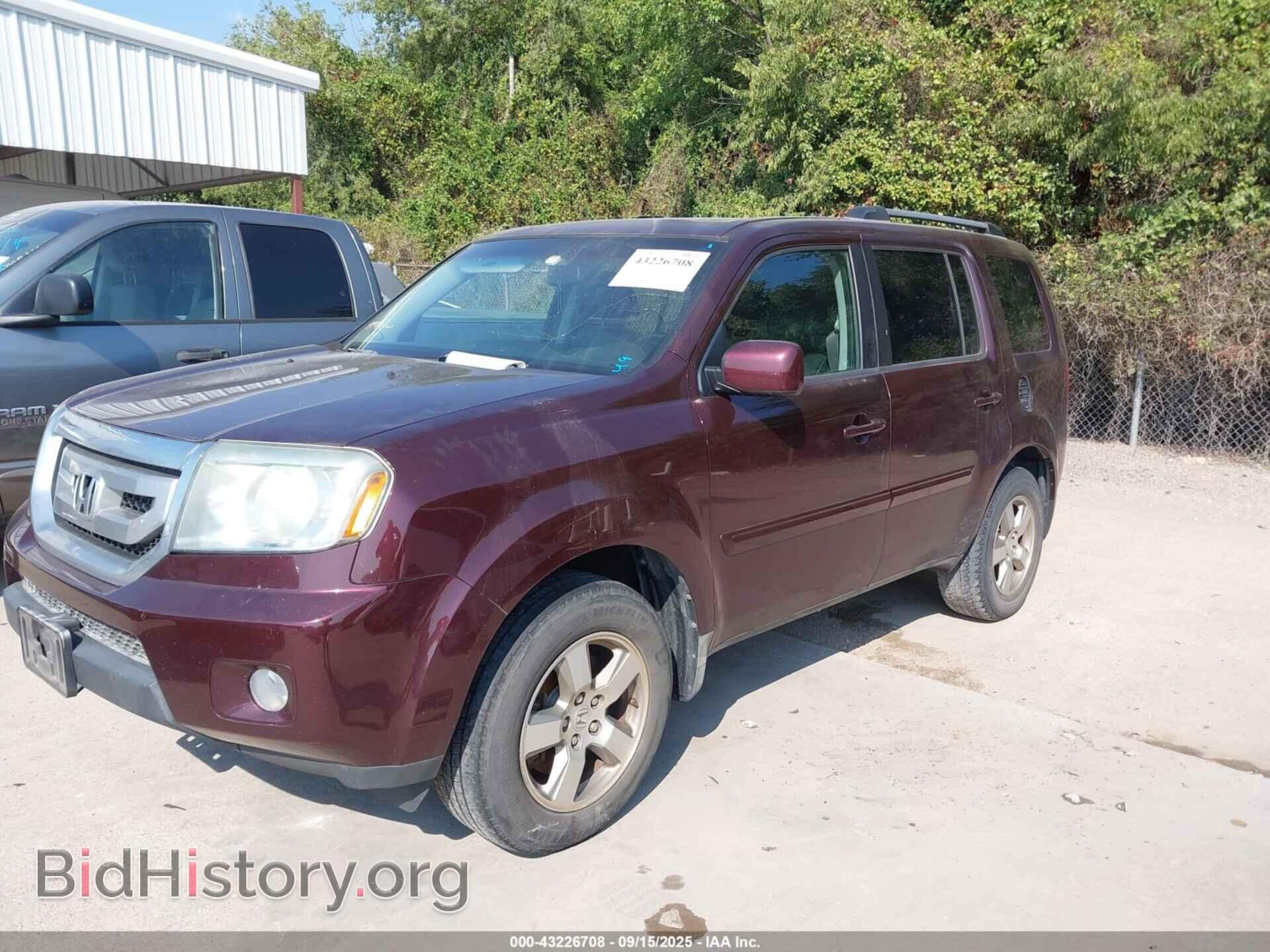 2011 HONDA PILOT - VIN: 5FNYF3H53BB001022 - Photo 2