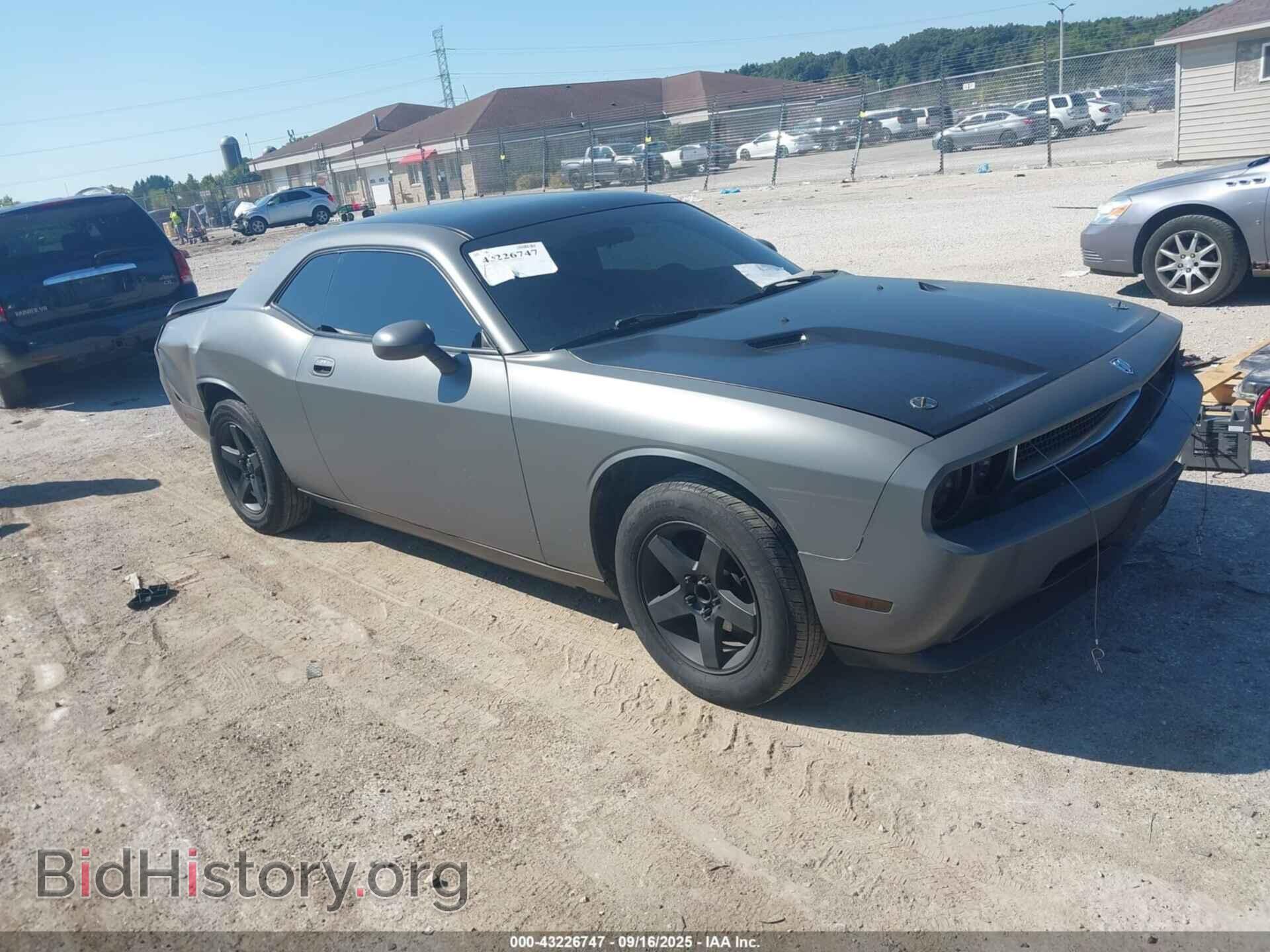 Фотография 2B3CJ4DV3AH232646 - DODGE CHALLENGER 2010