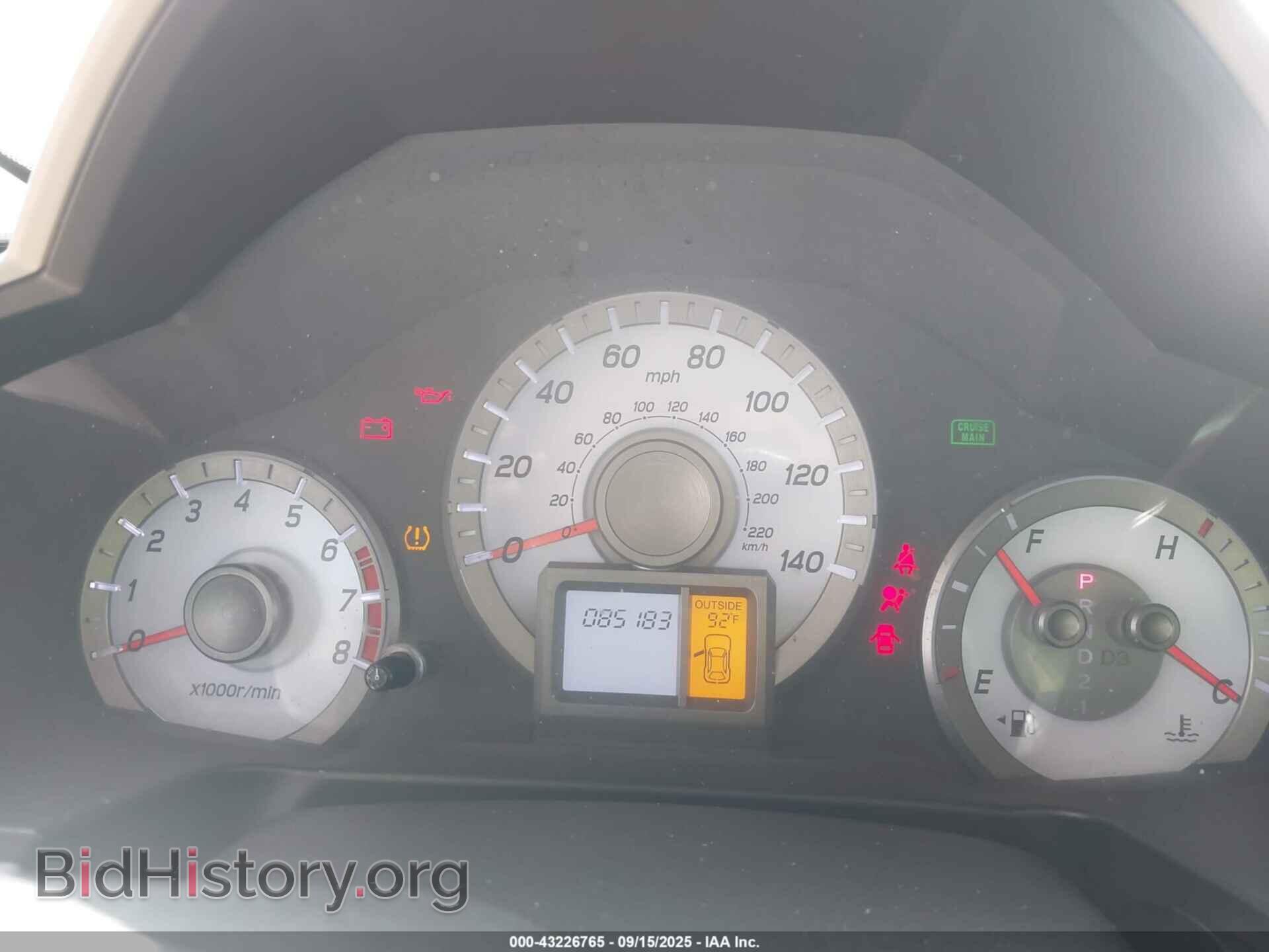 2012 HONDA PILOT - VIN: 5FNYF3H58CB019128 - Фото 7