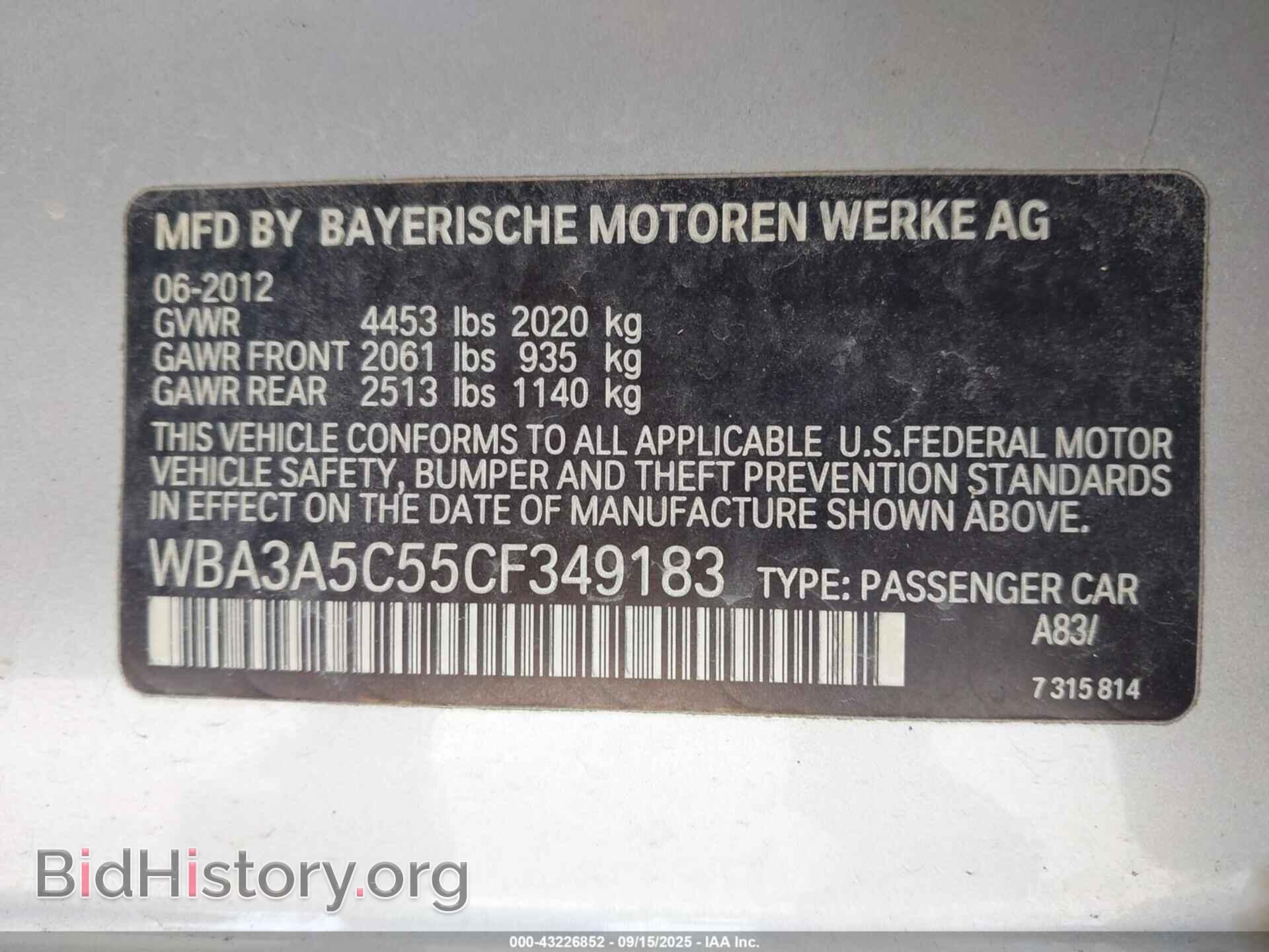 2012 BMW 328I - VIN: WBA3A5C55CF349183 - Фото 9