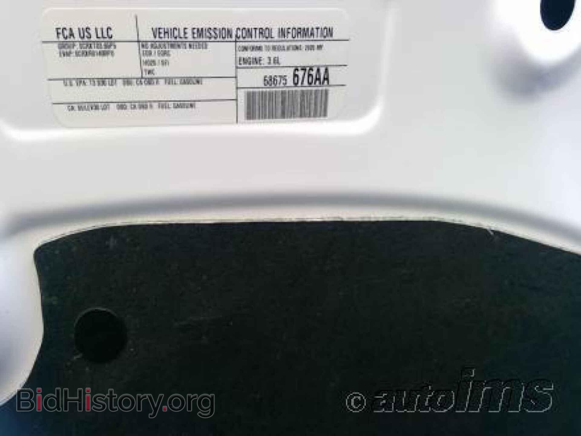 2025 CHRYSLER PACIFICA - VIN: 2C4RC1BG6SR521876 - Фото 10