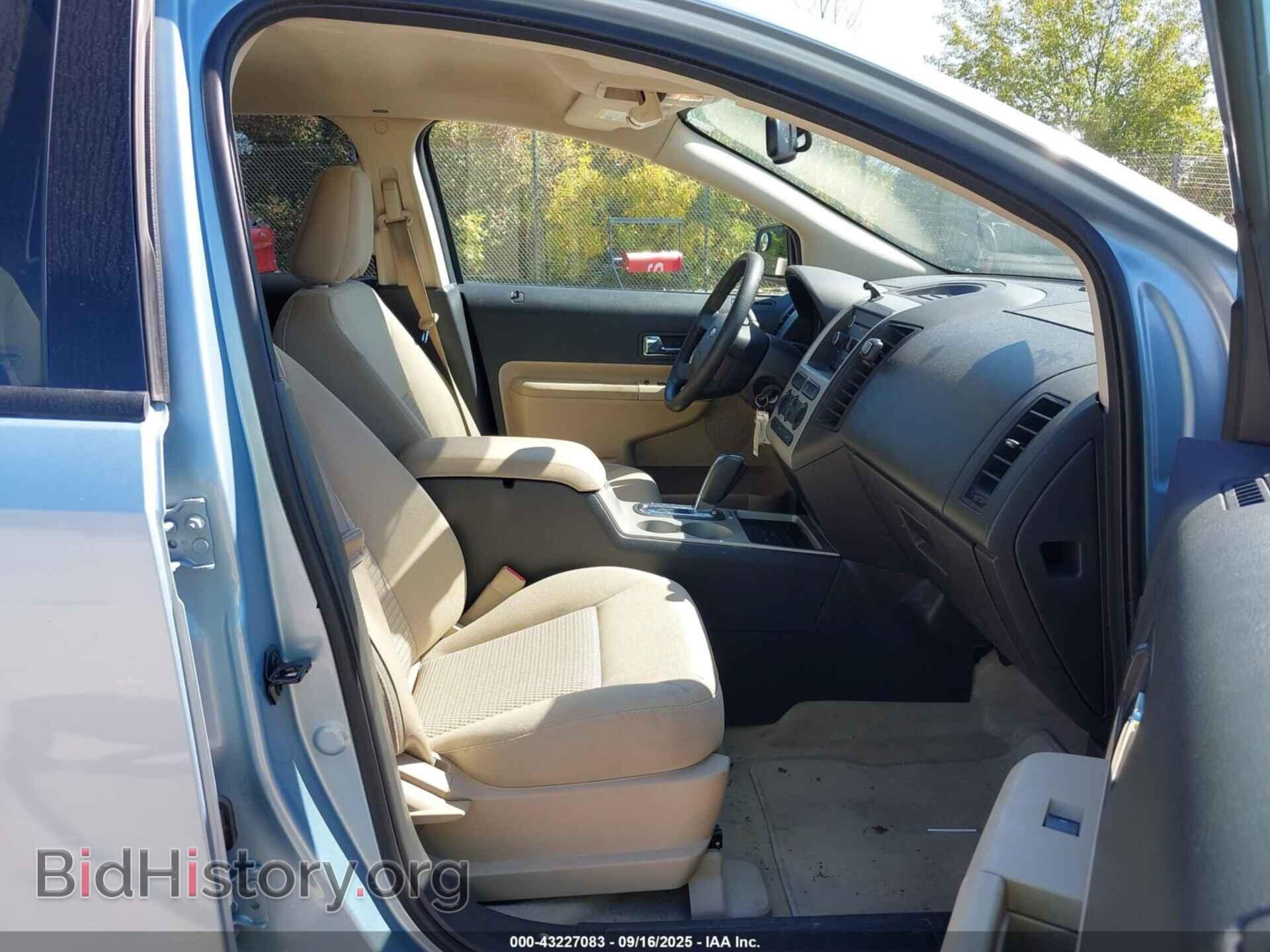 2008 FORD EDGE - VIN: 2FMDK46C88BB43787 - Фото 5