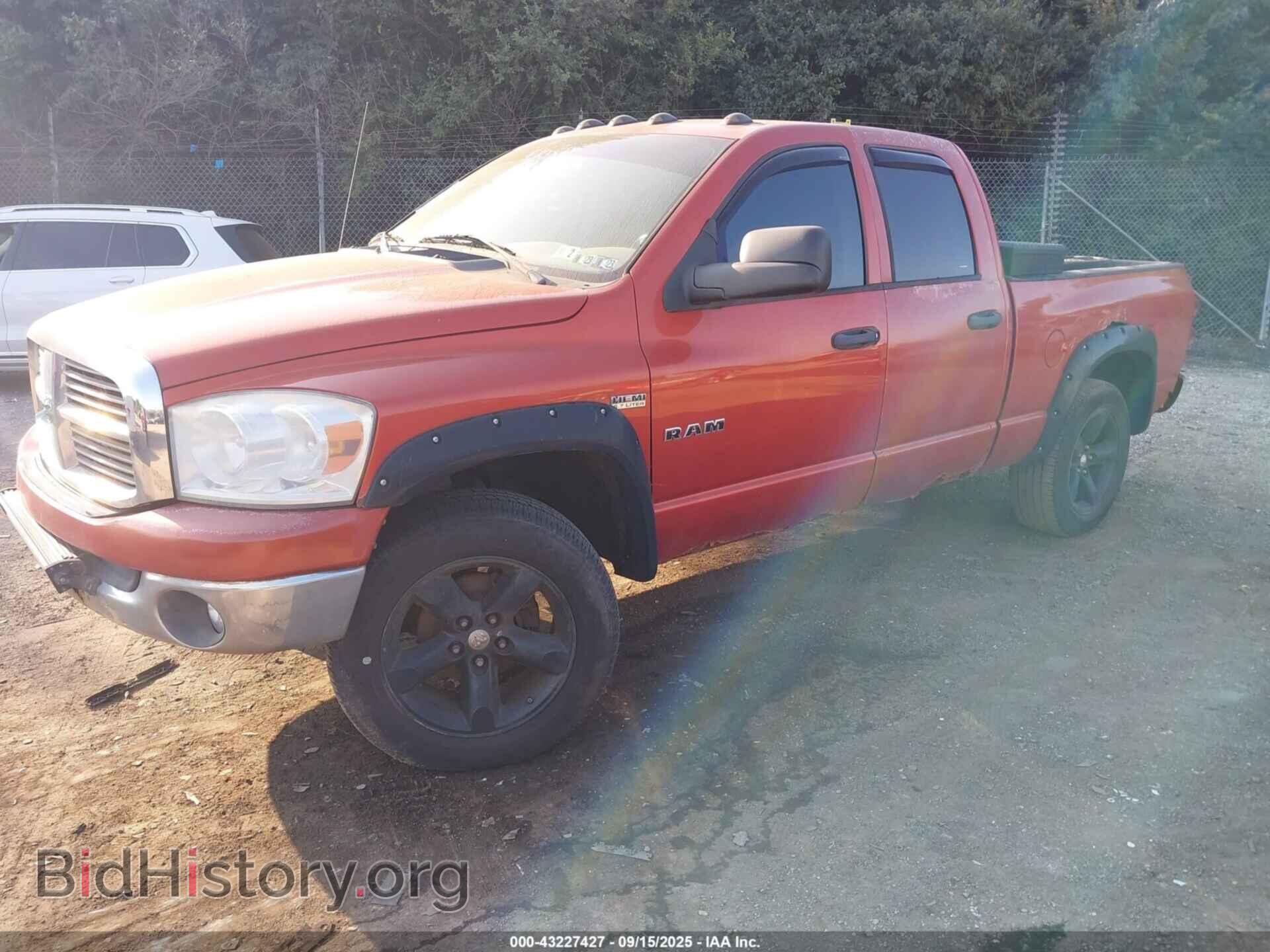 2008 DODGE RAM 1500 - VIN: 1D7HU18208S634837 - Фото 2
