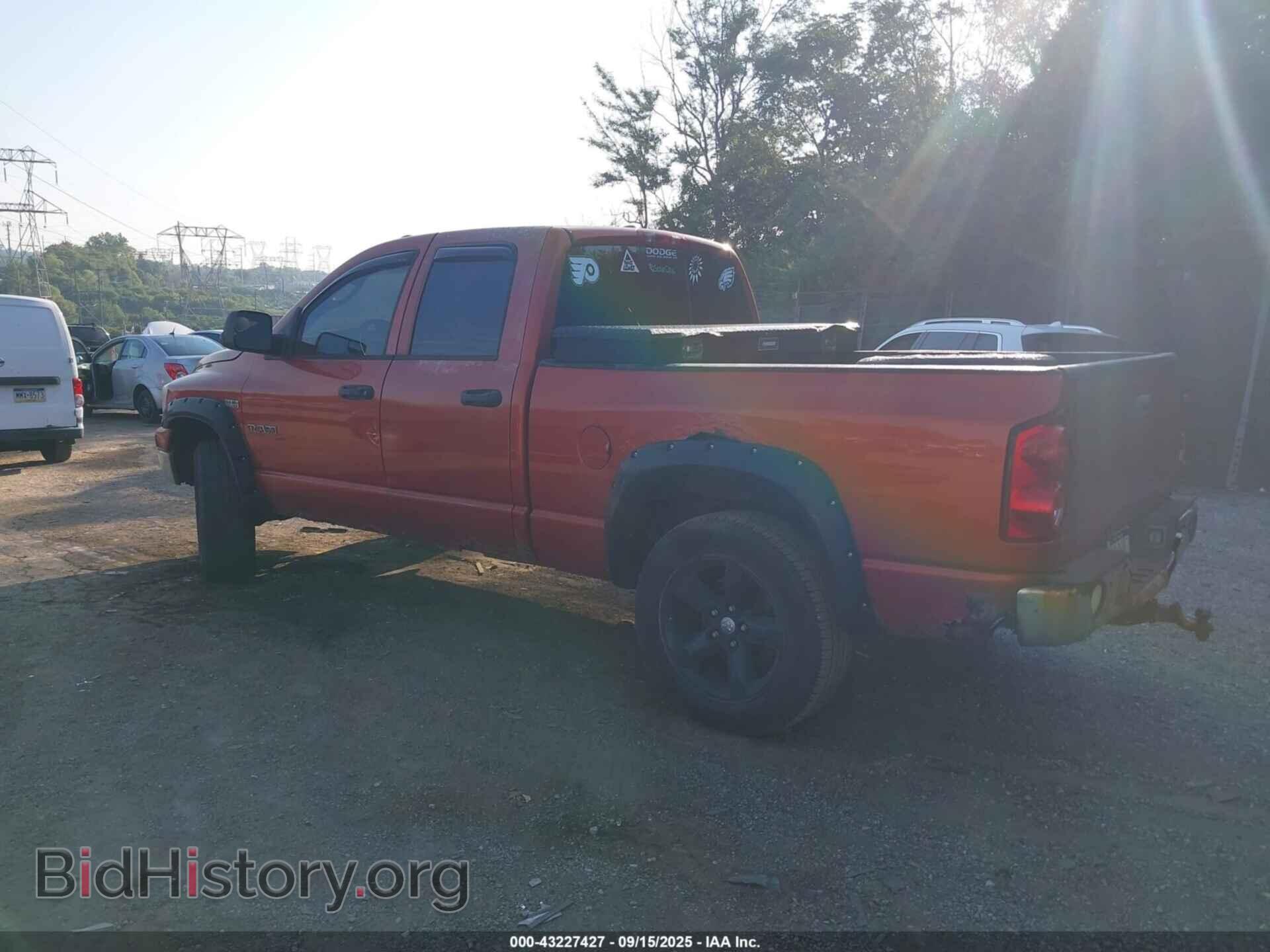 2008 DODGE RAM 1500 - VIN: 1D7HU18208S634837 - Фото 3