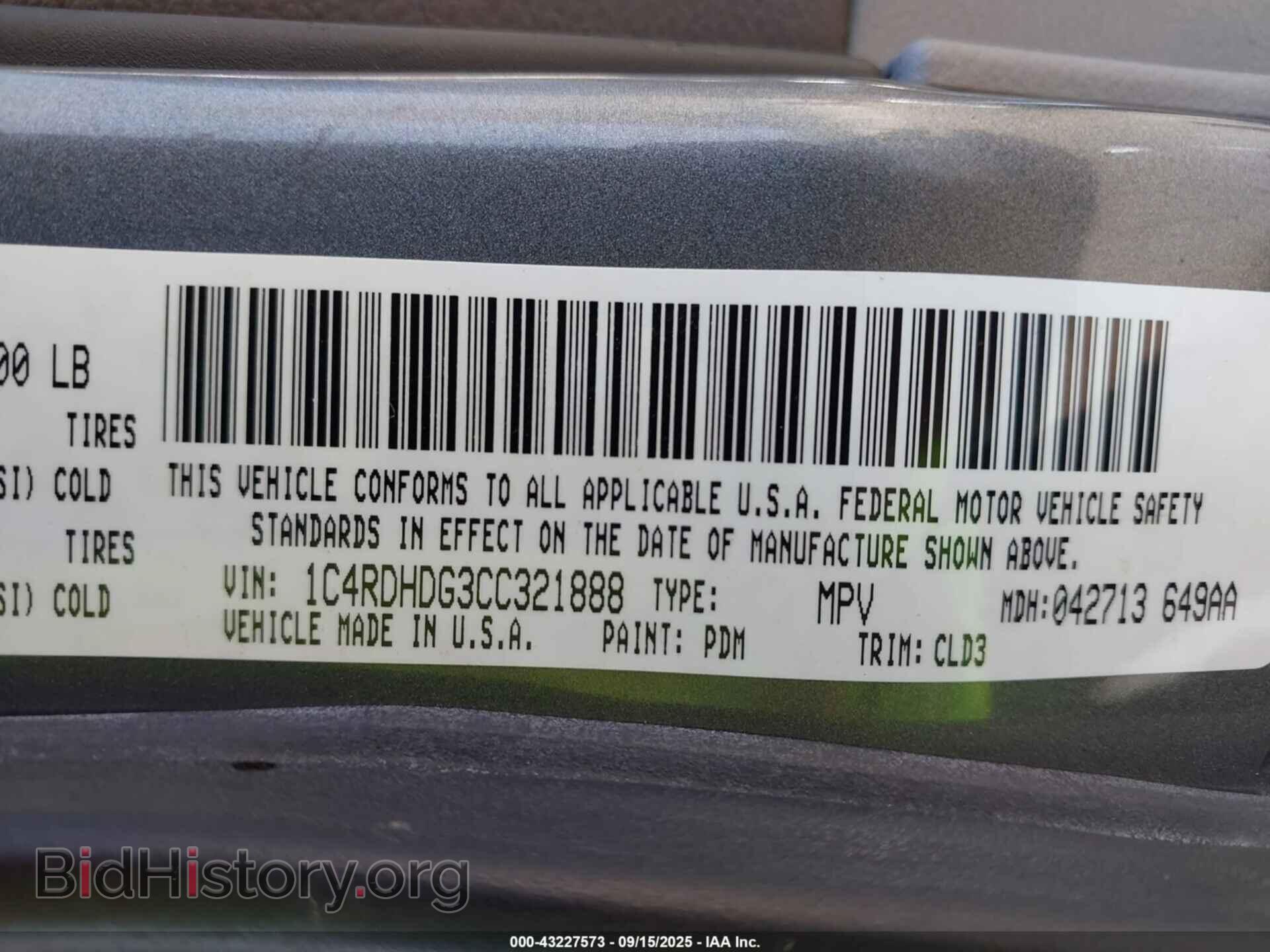 2012 DODGE DURANGO - VIN: 1C4RDHDG3CC321888 - Photo 9