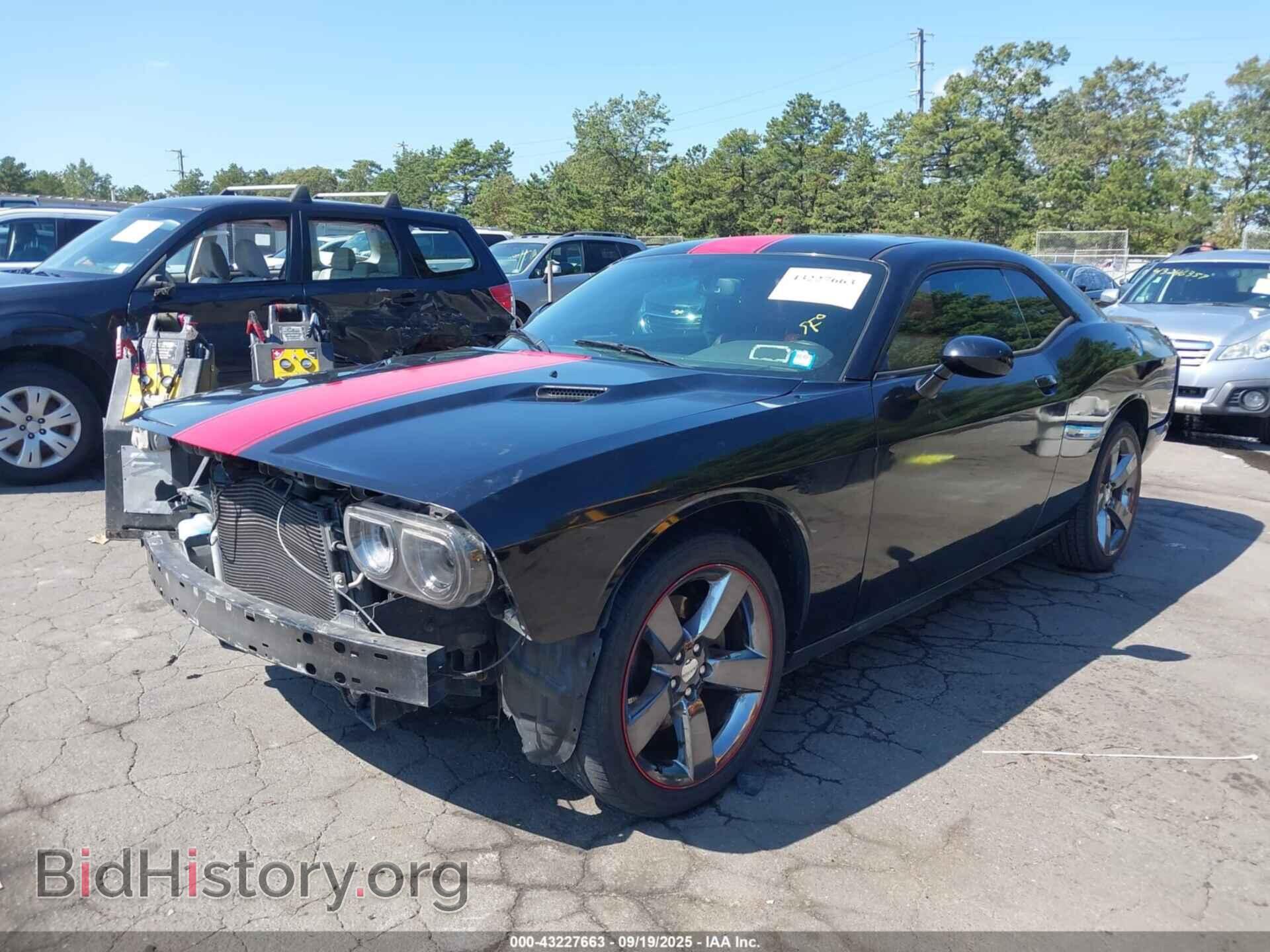 2013 DODGE CHALLENGER - VIN: 2C3CDYAG2DH724404 - Фото 2