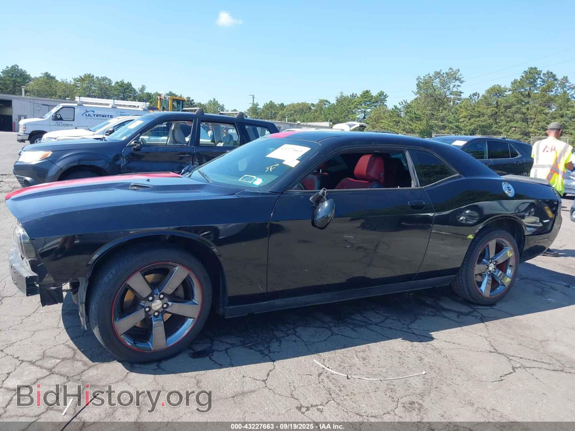 2013 DODGE CHALLENGER - VIN: 2C3CDYAG2DH724404 - Фото 15