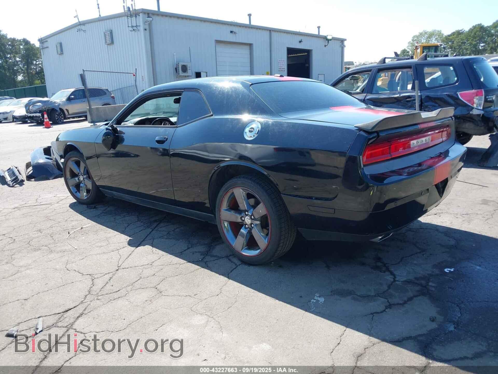 2013 DODGE CHALLENGER - VIN: 2C3CDYAG2DH724404 - Фото 3