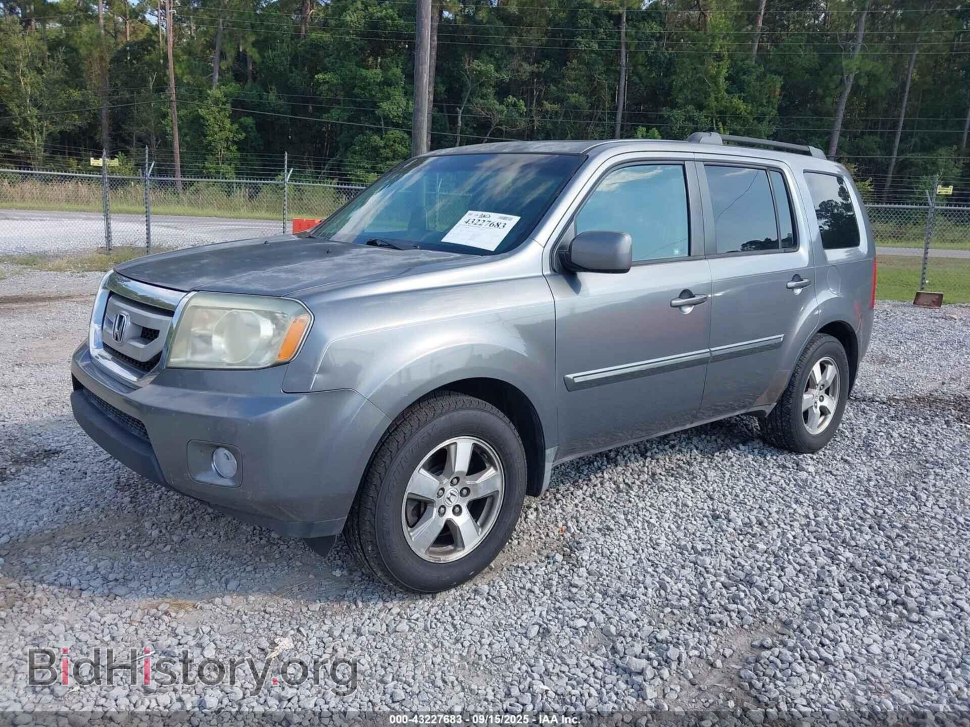 2009 HONDA PILOT - VIN: 5FNYF38639B024125 - Фото 2