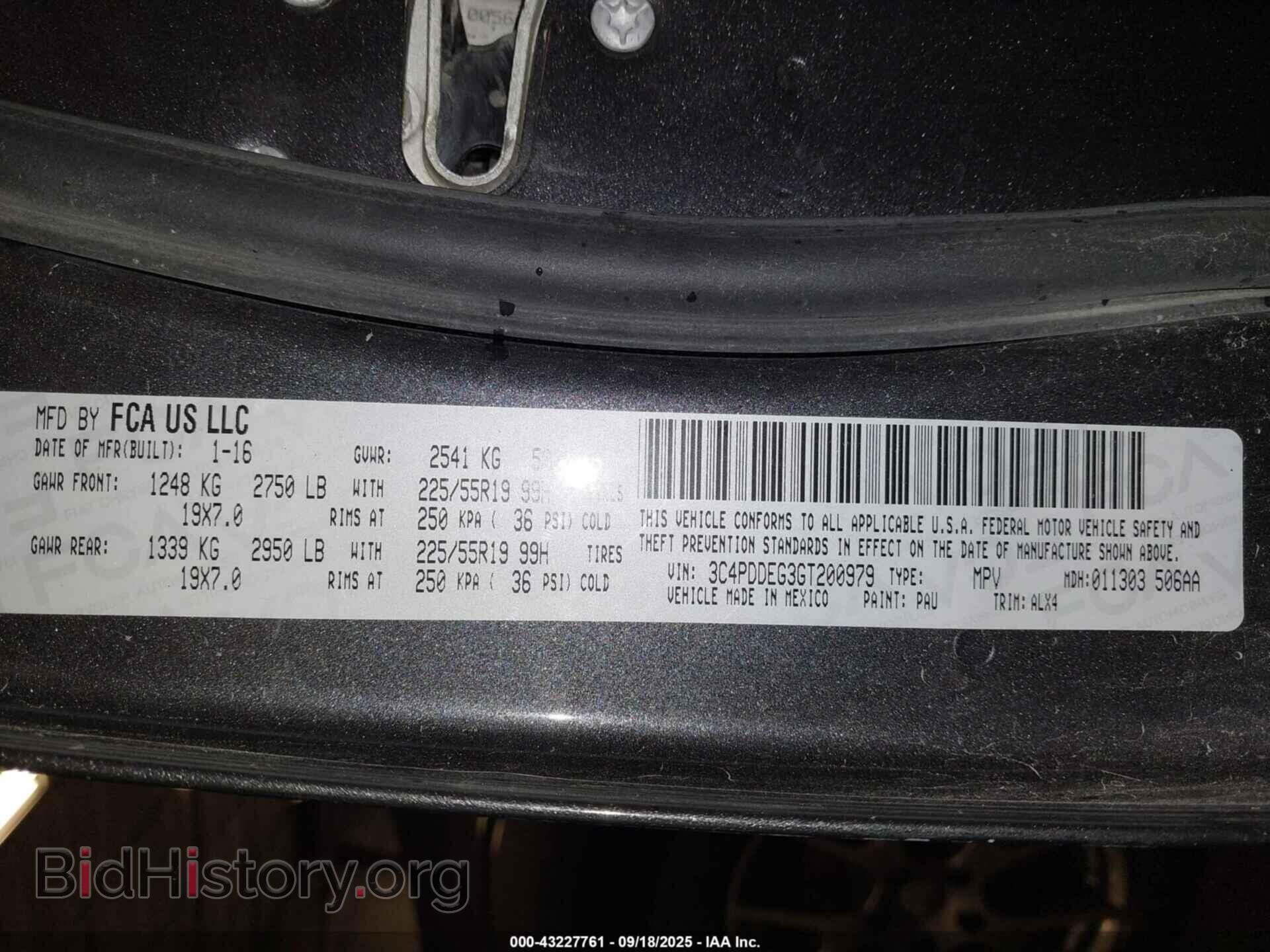 2016 DODGE JOURNEY - VIN: 3C4PDDEG3GT200979 - Фото 9