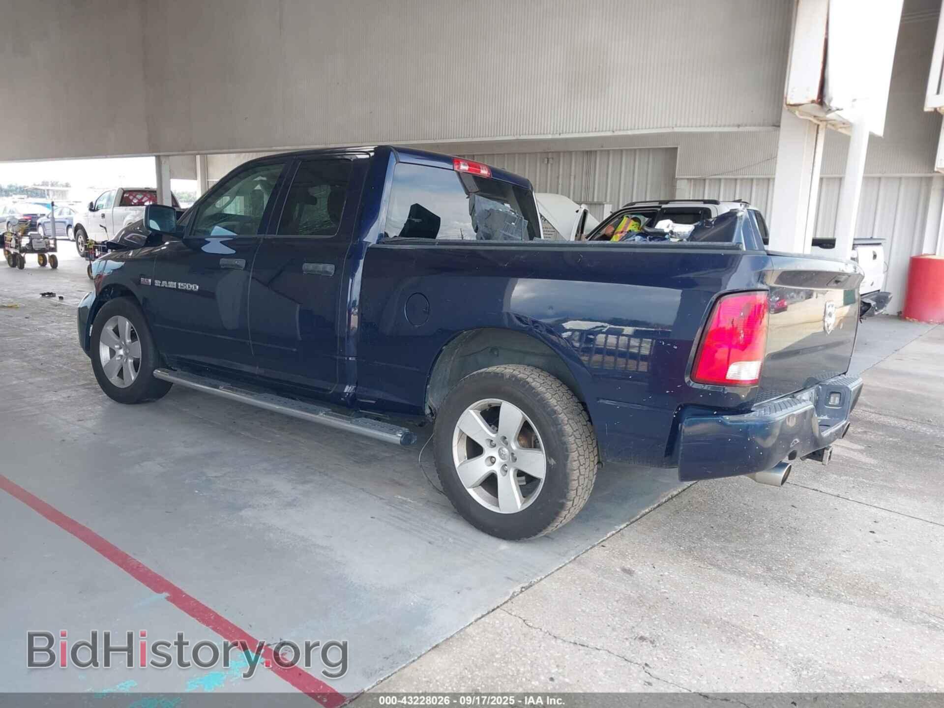 2012 RAM 1500 - VIN: 1C6RD6FT0CS300735 - Фото 3