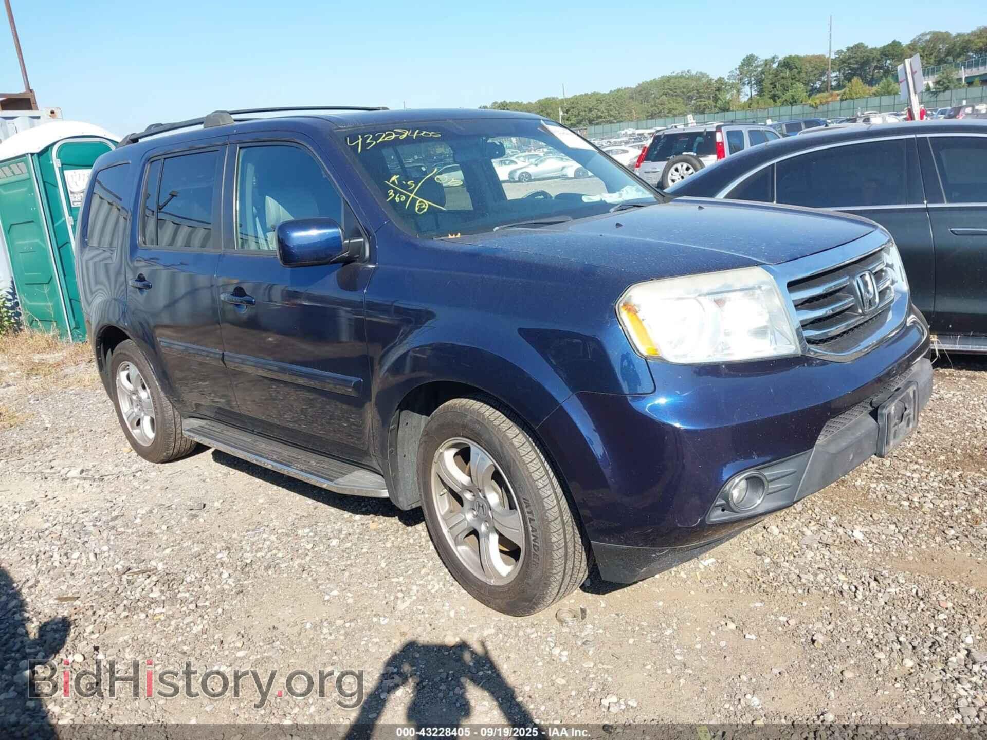 Фотография 5FNYF4H56FB042093 - HONDA PILOT 2015