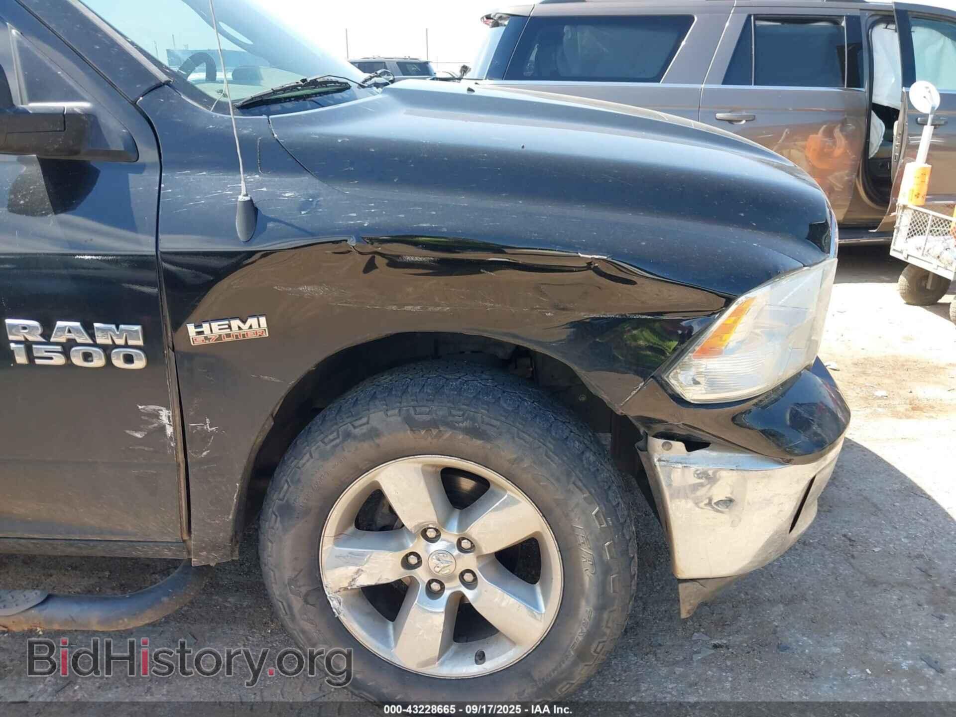 2014 RAM 1500 - VIN: 1C6RR7GT9ES365110 - Photo 6