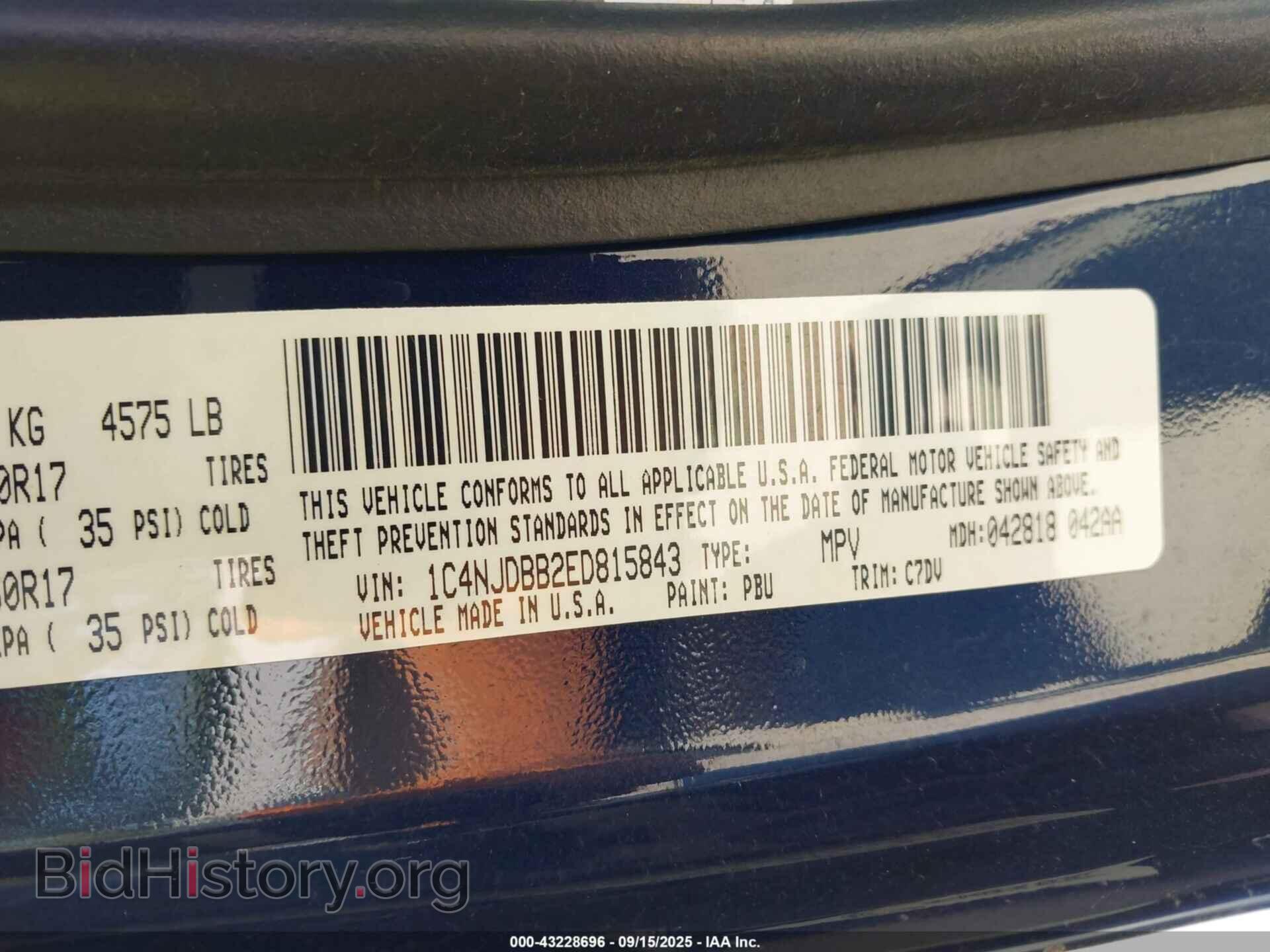 2014 JEEP COMPASS - VIN: 1C4NJDBB2ED815843 - Фото 9