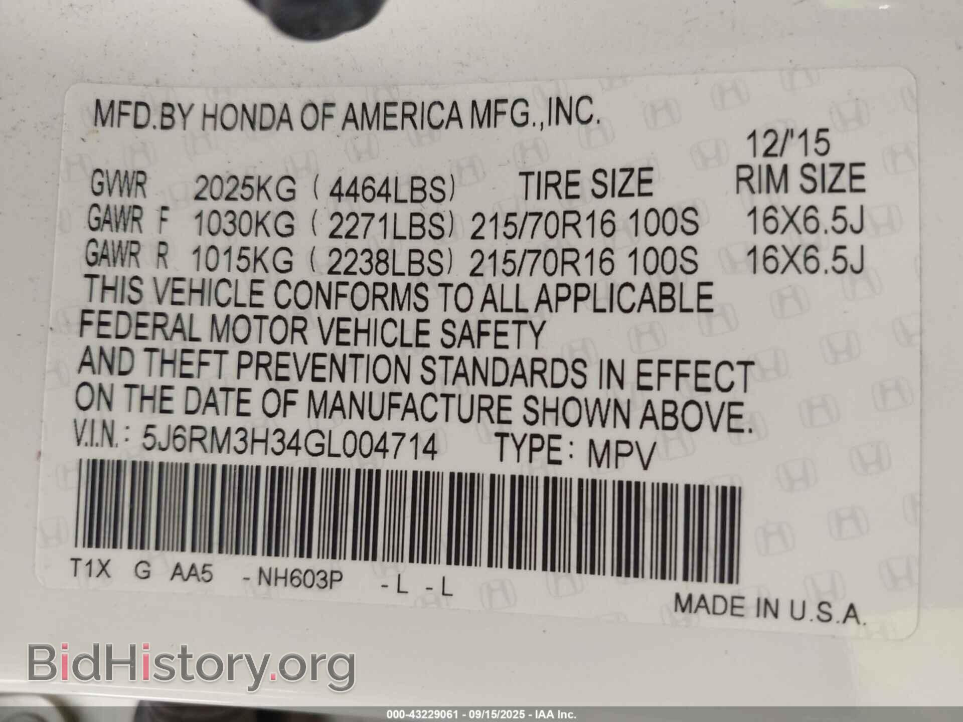 2016 HONDA CR-V - VIN: 5J6RM3H34GL004714 - Фото 9